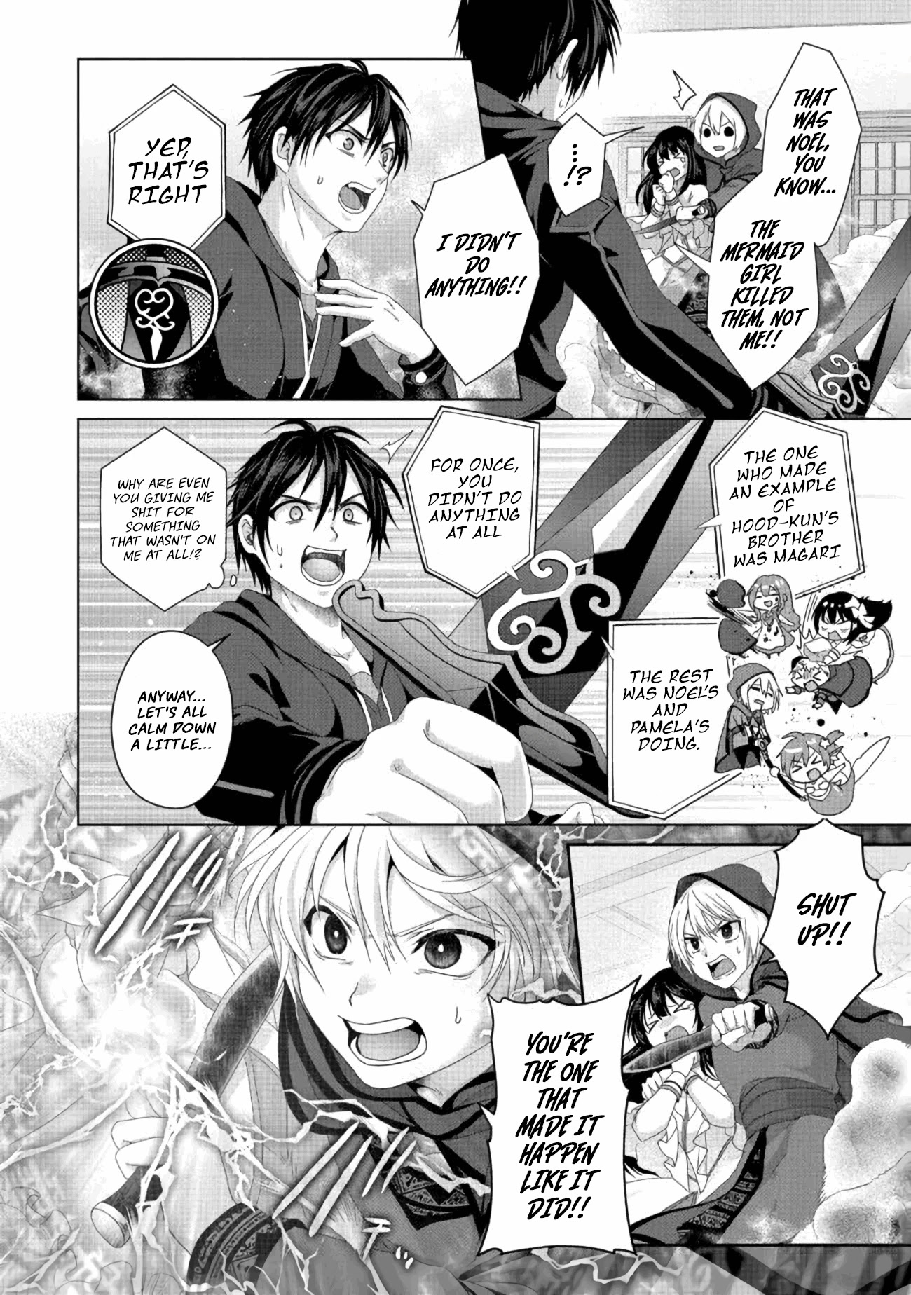 Nise Seiken Monogatari: Osananajimi no Seijo o Uttara Michizure ni Sareta Chapter 21.1 page 11 - Chapter 21.1