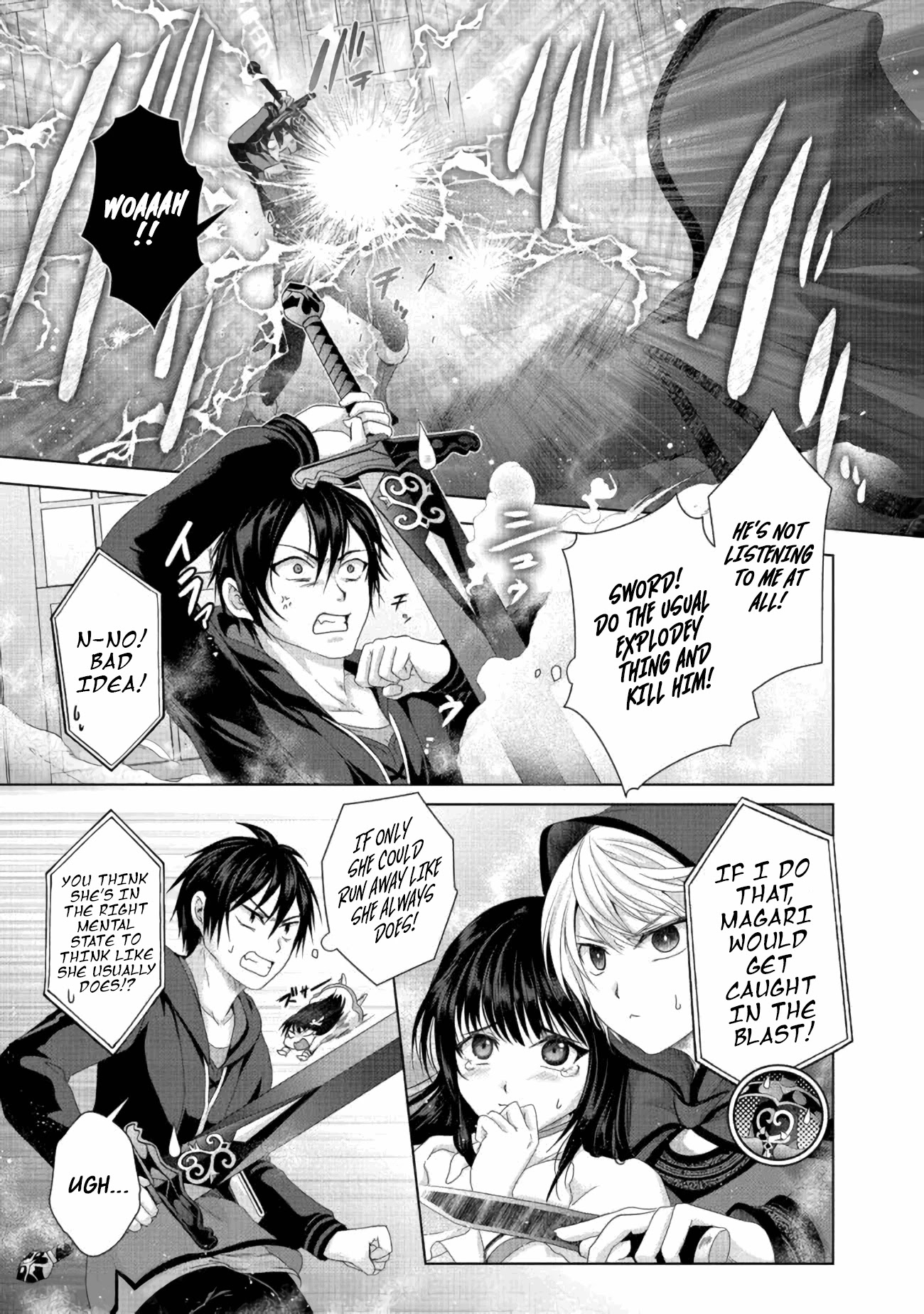 Nise Seiken Monogatari: Osananajimi no Seijo o Uttara Michizure ni Sareta Chapter 21.1 page 12 - Chapter 21.1