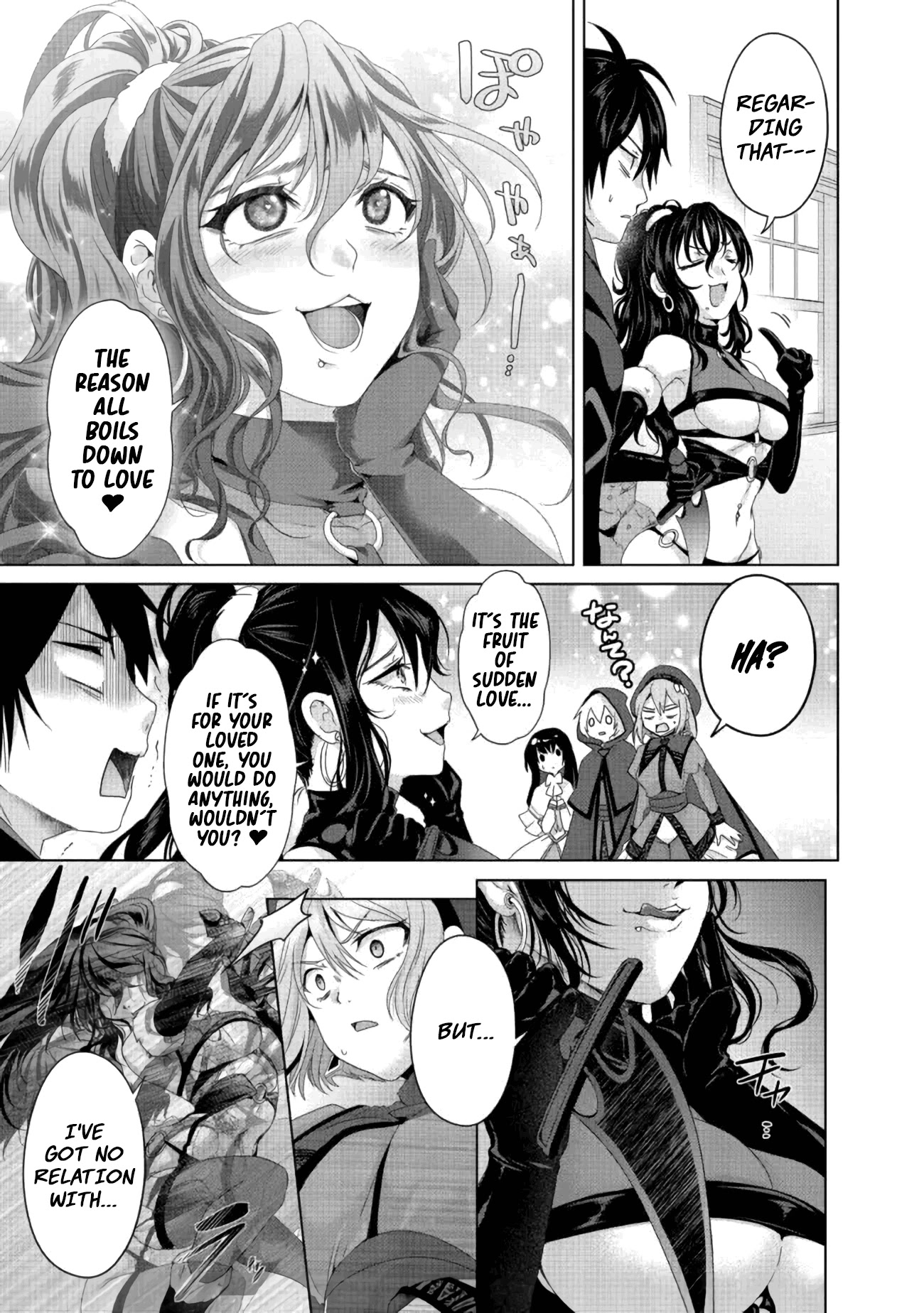 Nise Seiken Monogatari: Osananajimi no Seijo o Uttara Michizure ni Sareta Chapter 21.1 page 4 - Chapter 21.1
