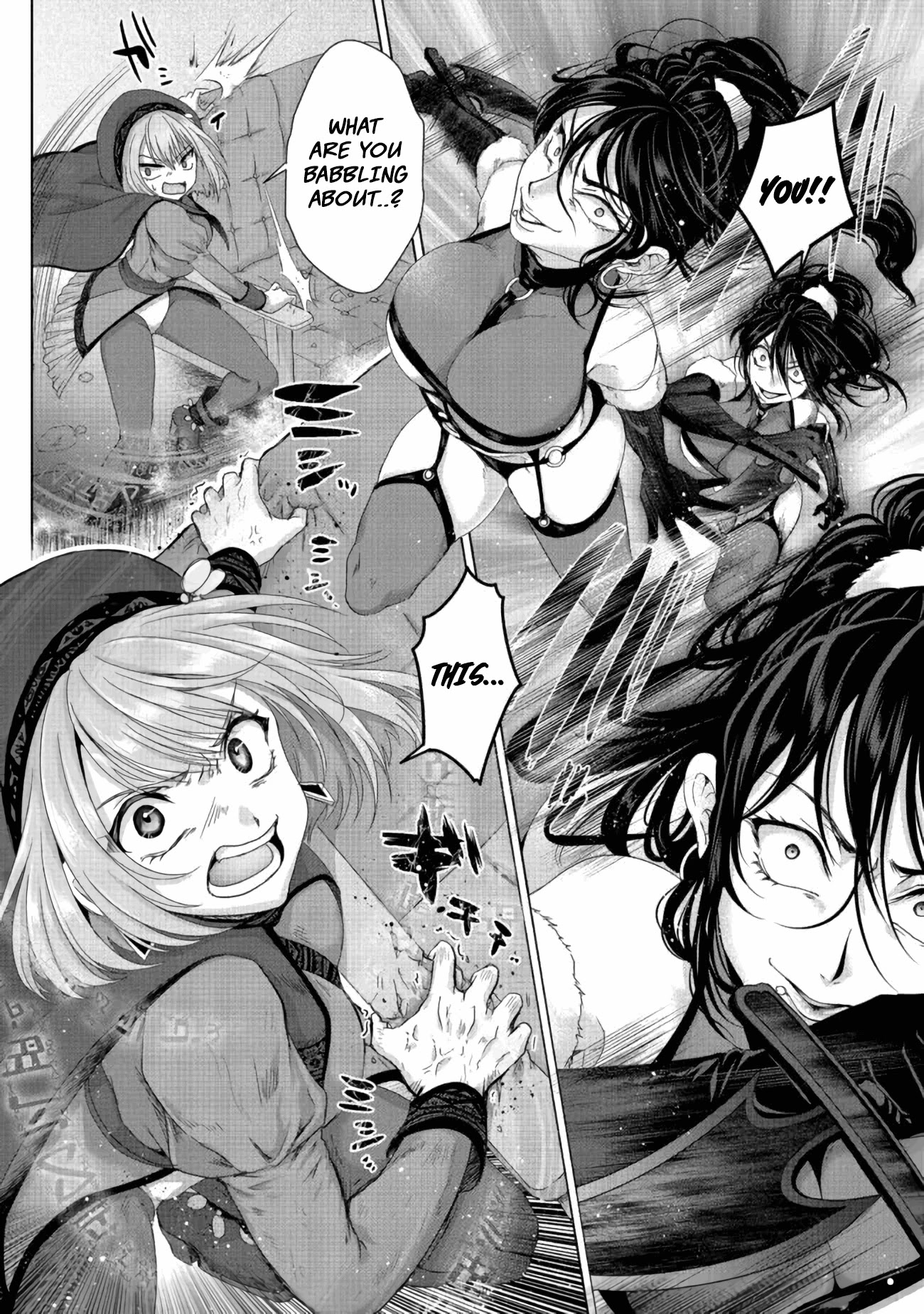 Nise Seiken Monogatari: Osananajimi no Seijo o Uttara Michizure ni Sareta Chapter 21.1 page 5 - Chapter 21.1