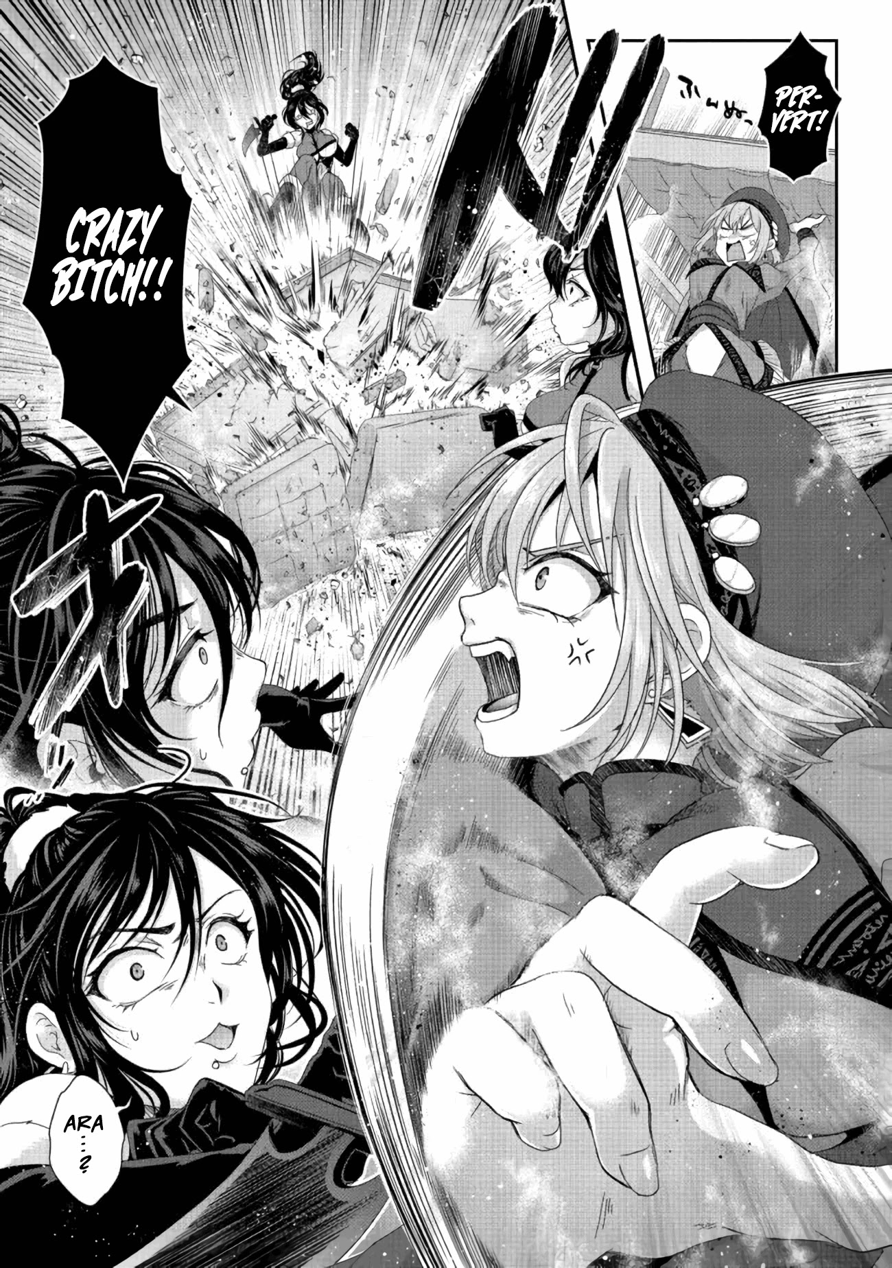 Nise Seiken Monogatari: Osananajimi no Seijo o Uttara Michizure ni Sareta Chapter 21.1 page 6 - Chapter 21.1