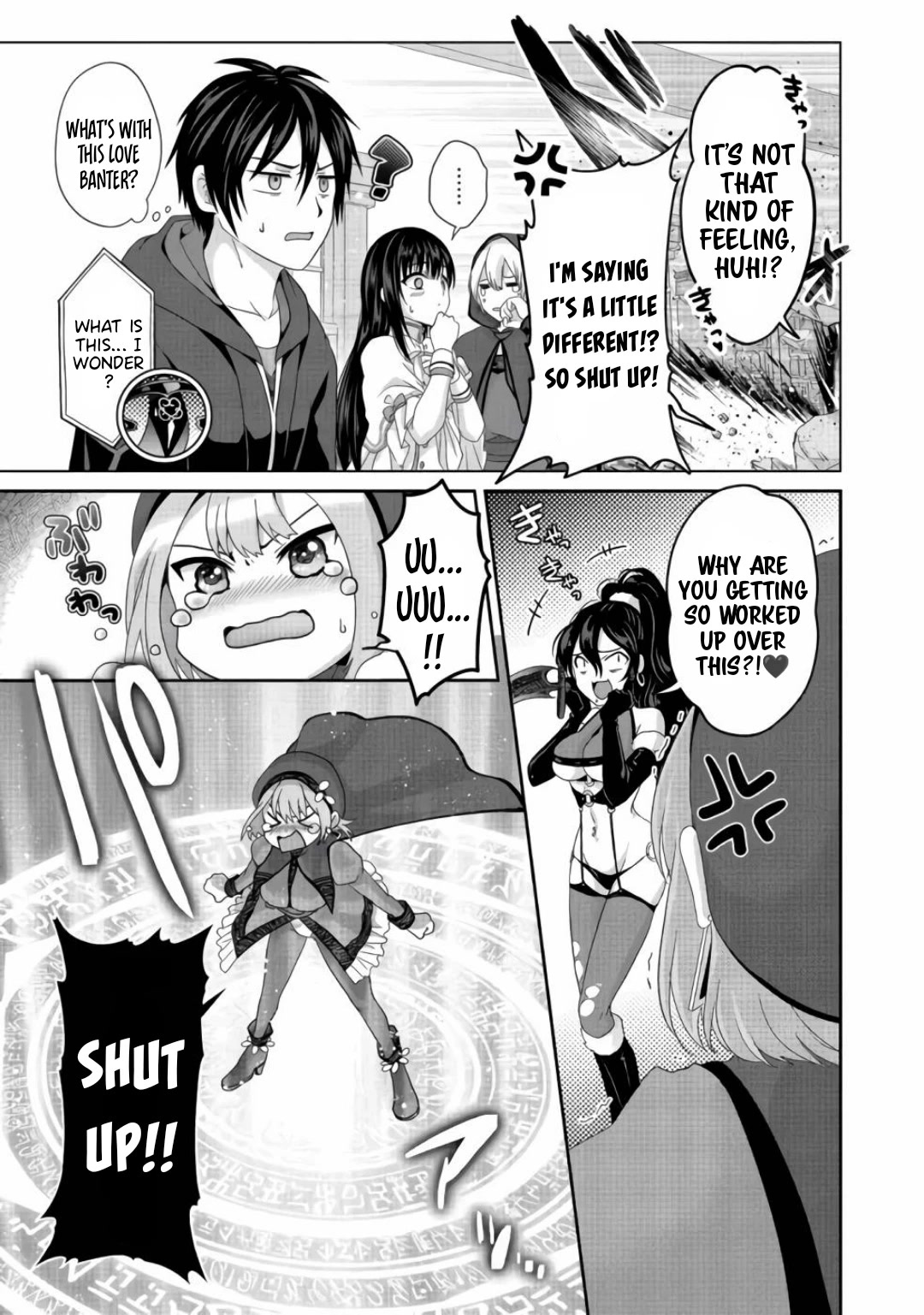 Nise Seiken Monogatari: Osananajimi no Seijo o Uttara Michizure ni Sareta Chapter 21.2 page 11 - Chapter 21.2