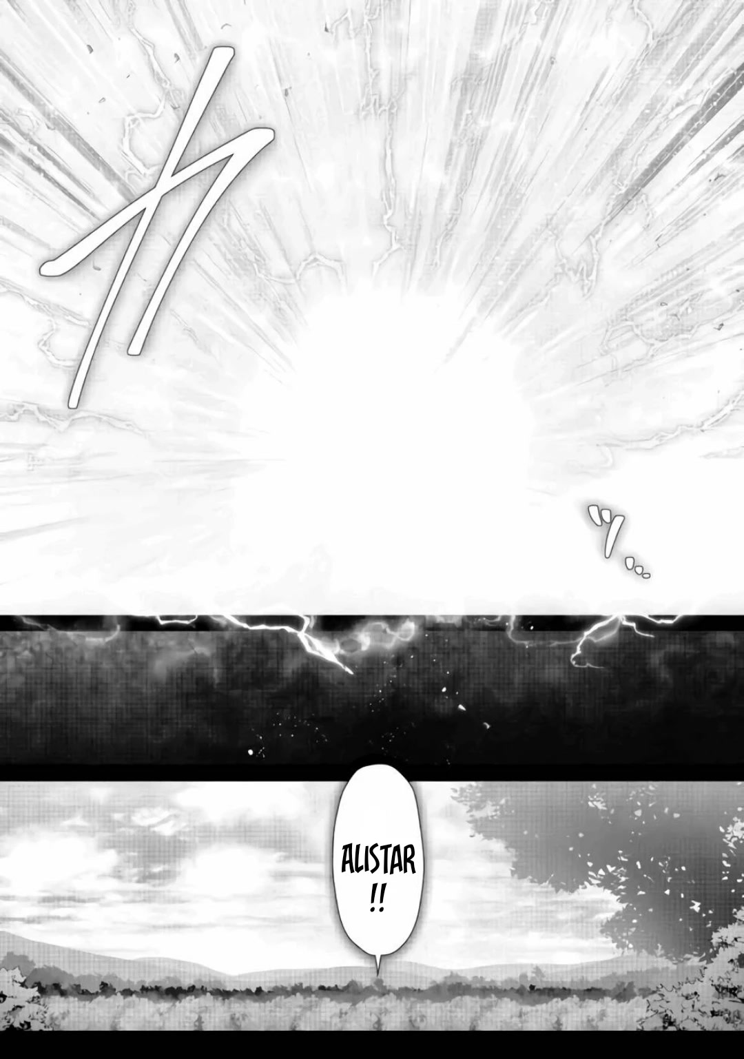 Nise Seiken Monogatari: Osananajimi no Seijo o Uttara Michizure ni Sareta Chapter 21.2 page 14 - Chapter 21.2