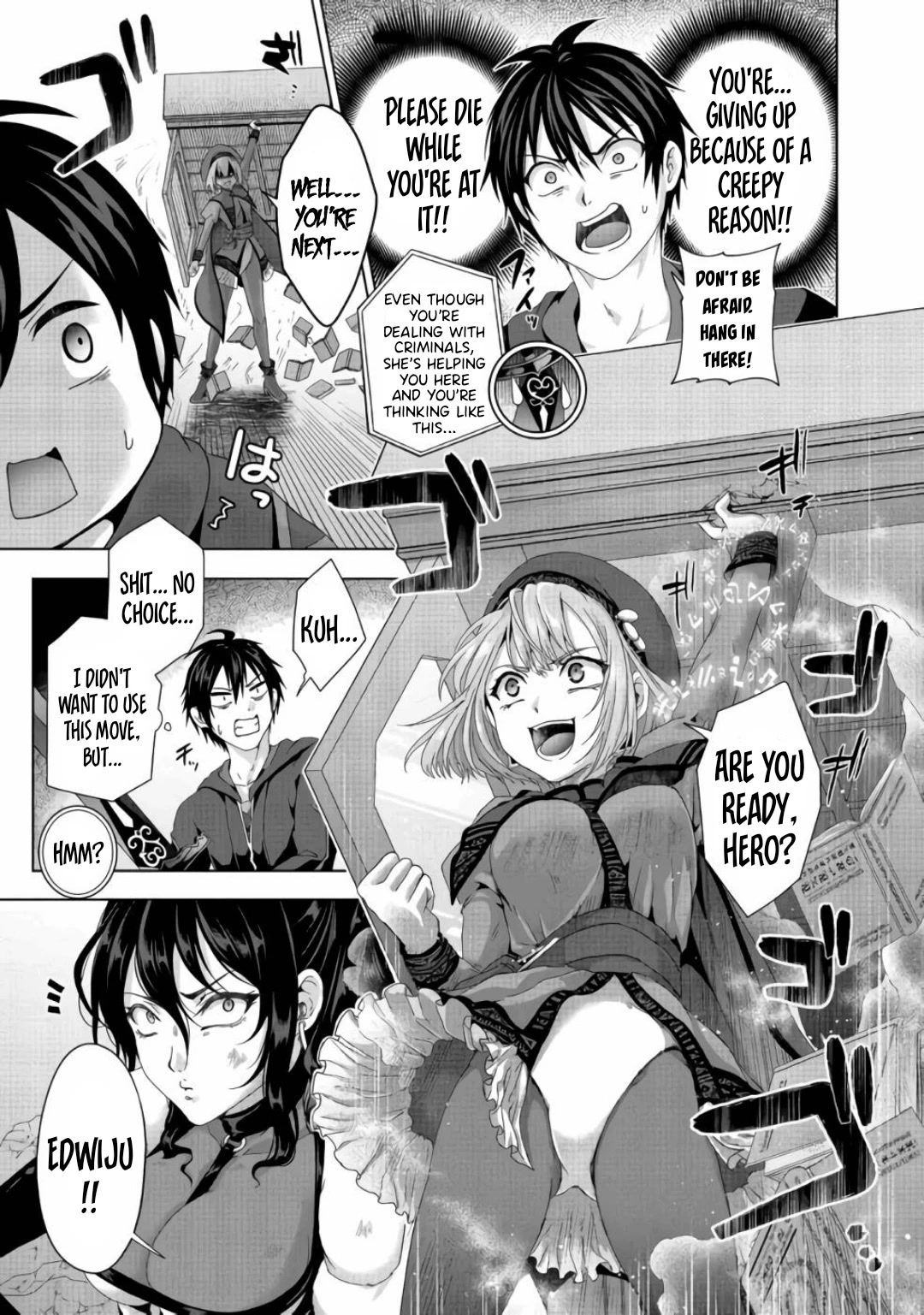 Nise Seiken Monogatari: Osananajimi no Seijo o Uttara Michizure ni Sareta Chapter 21.2 page 3 - Chapter 21.2