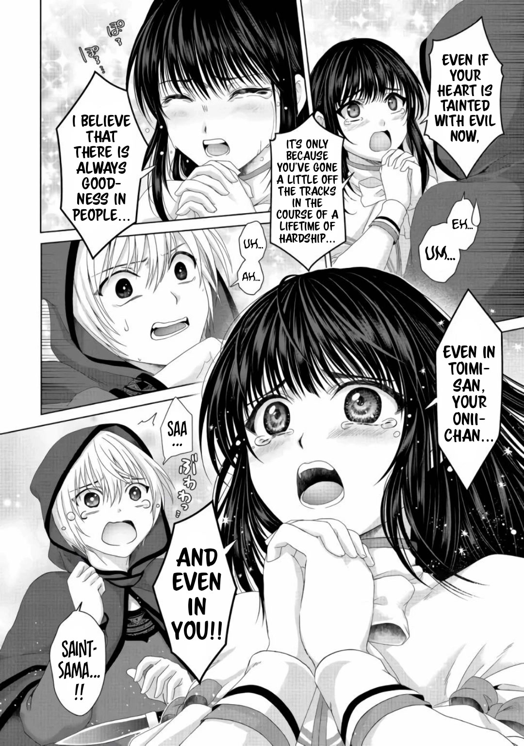 Nise Seiken Monogatari: Osananajimi no Seijo o Uttara Michizure ni Sareta Chapter 21.2 page 6 - Chapter 21.2