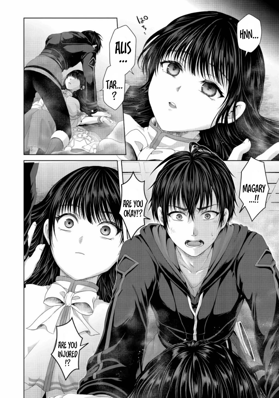 Nise Seiken Monogatari: Osananajimi no Seijo o Uttara Michizure ni Sareta Chapter 22 page 11 - Chapter 22