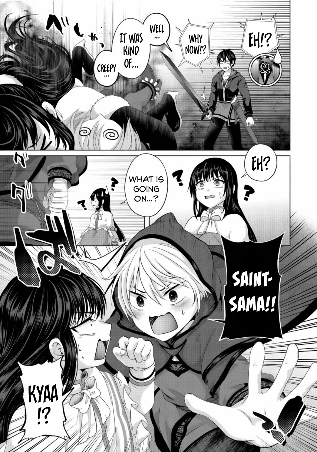 Nise Seiken Monogatari: Osananajimi no Seijo o Uttara Michizure ni Sareta Chapter 22 page 16 - Chapter 22