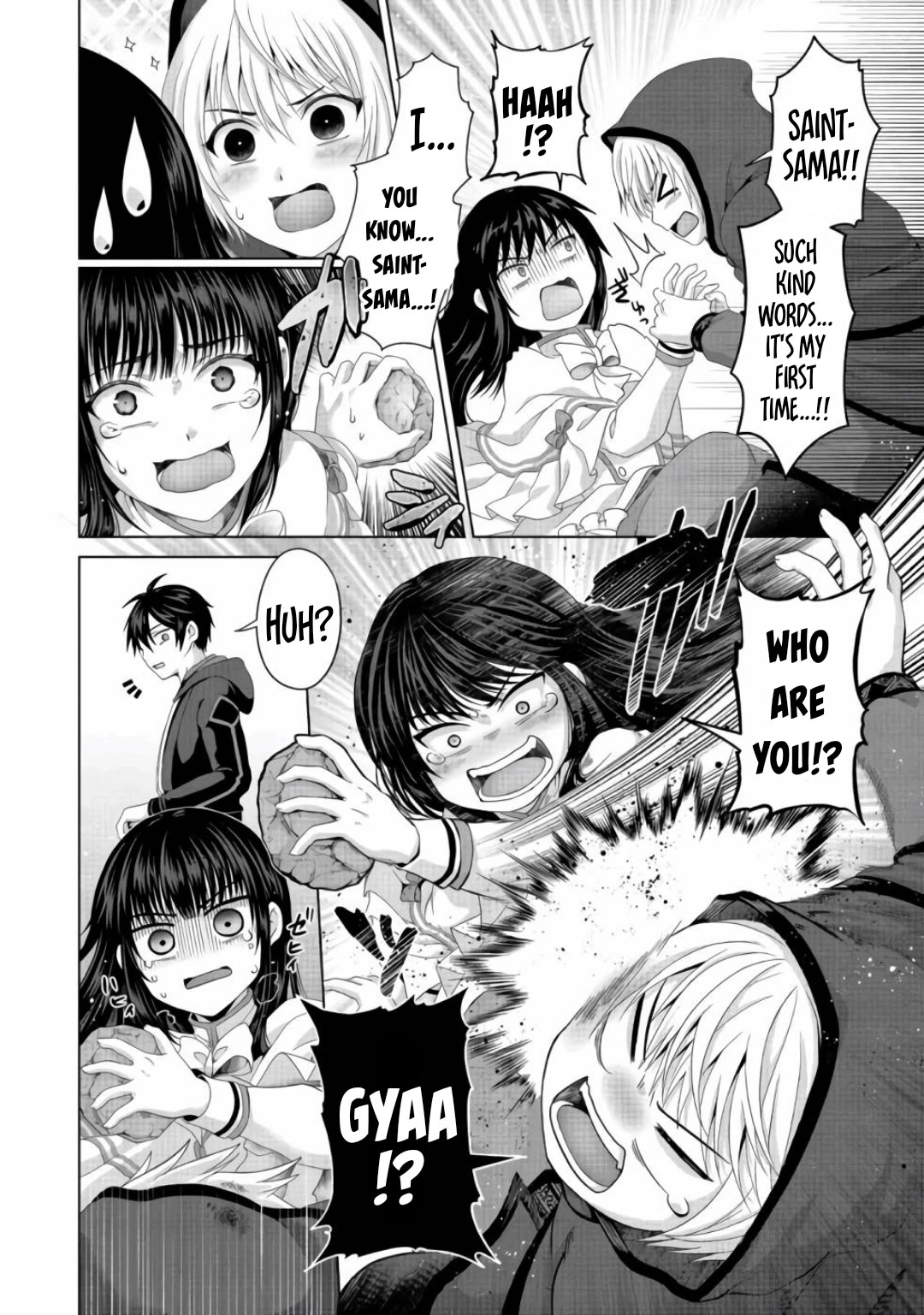 Nise Seiken Monogatari: Osananajimi no Seijo o Uttara Michizure ni Sareta Chapter 22 page 17 - Chapter 22