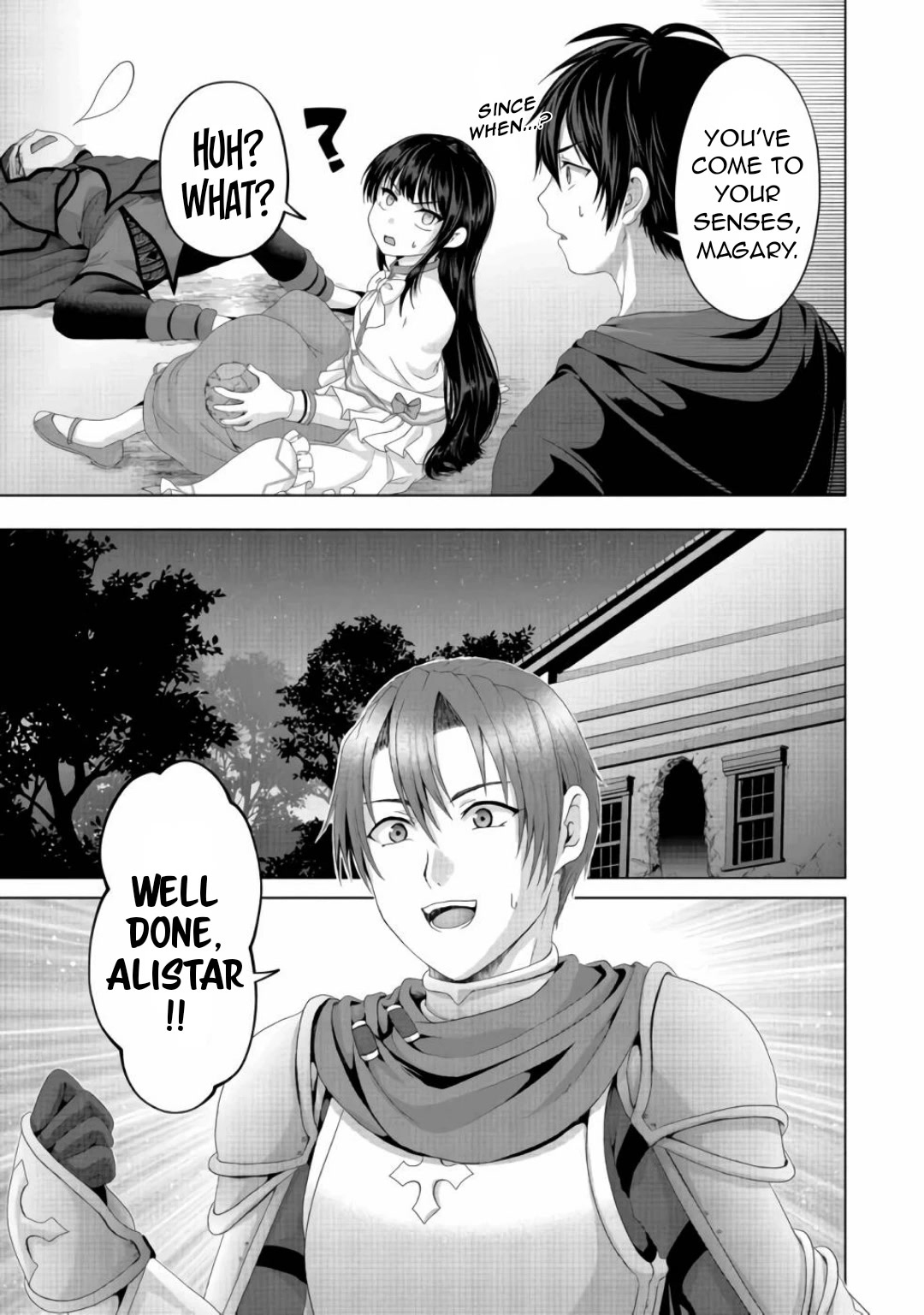 Nise Seiken Monogatari: Osananajimi no Seijo o Uttara Michizure ni Sareta Chapter 22 page 18 - Chapter 22