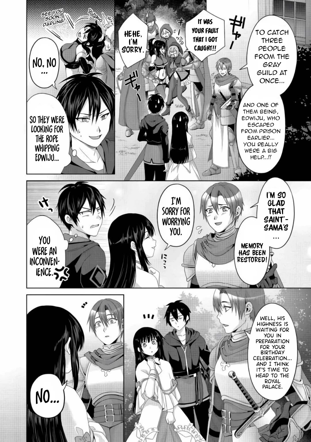 Nise Seiken Monogatari: Osananajimi no Seijo o Uttara Michizure ni Sareta Chapter 22 page 19 - Chapter 22
