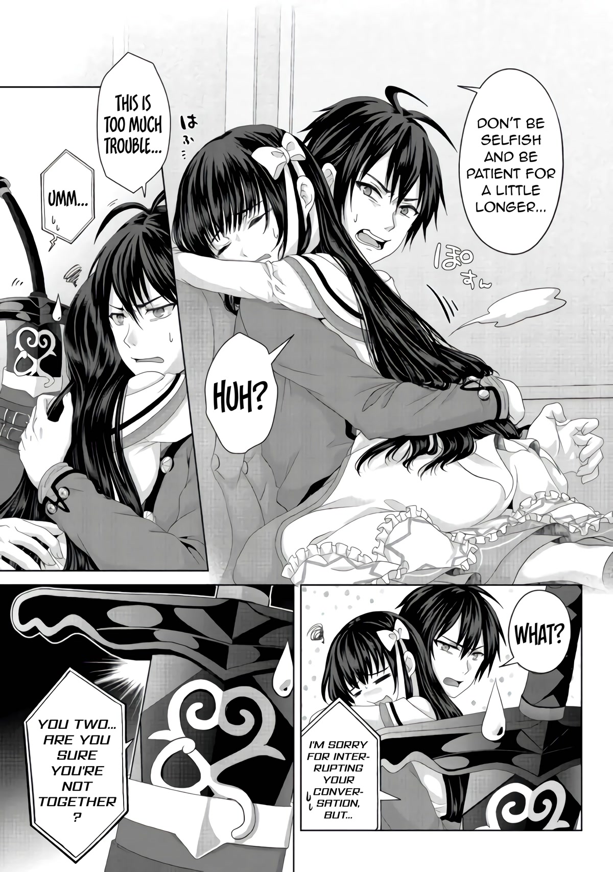 Nise Seiken Monogatari: Osananajimi no Seijo o Uttara Michizure ni Sareta Chapter 23 page 10 - Chapter 23