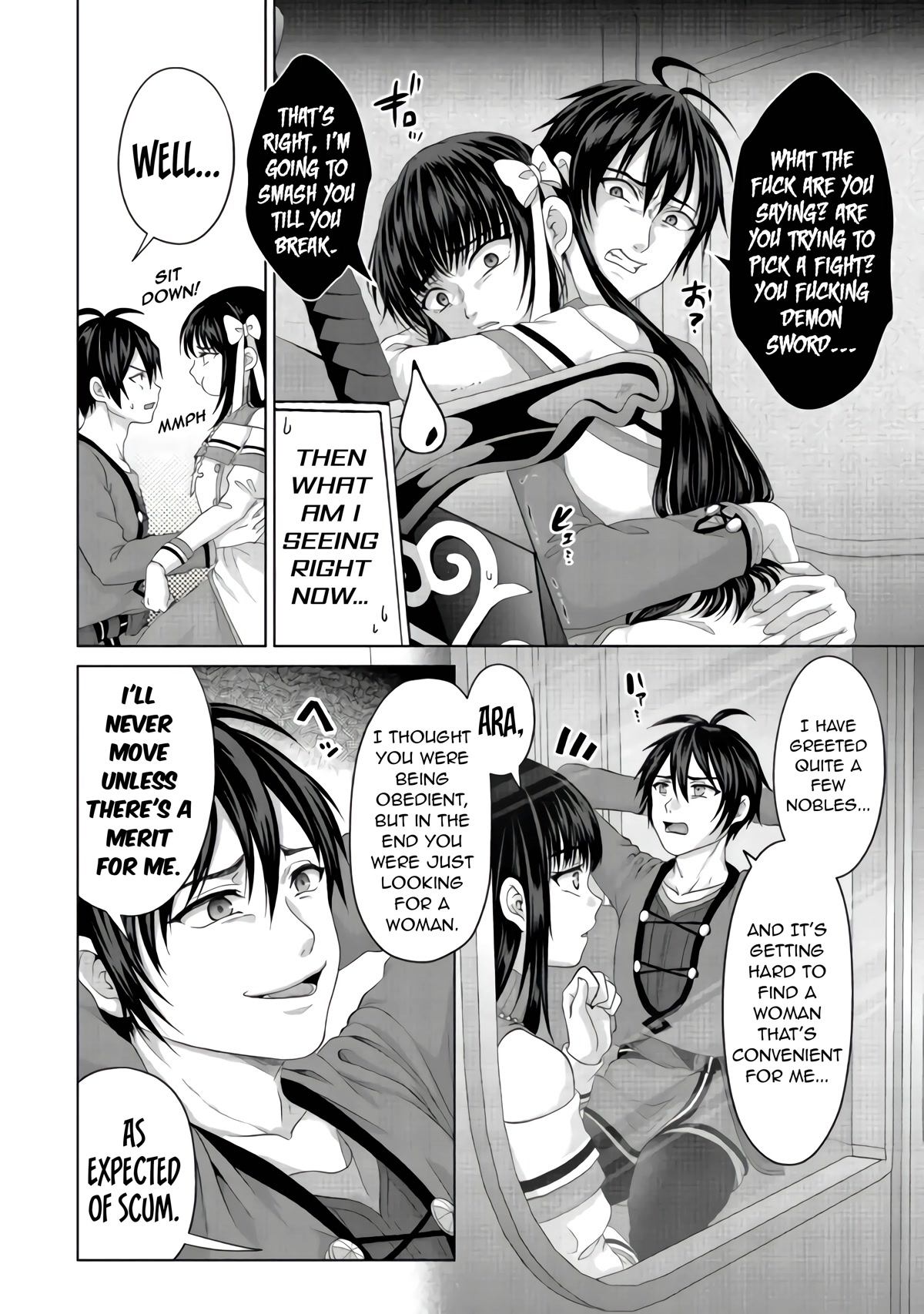 Nise Seiken Monogatari: Osananajimi no Seijo o Uttara Michizure ni Sareta Chapter 23 page 11 - Chapter 23