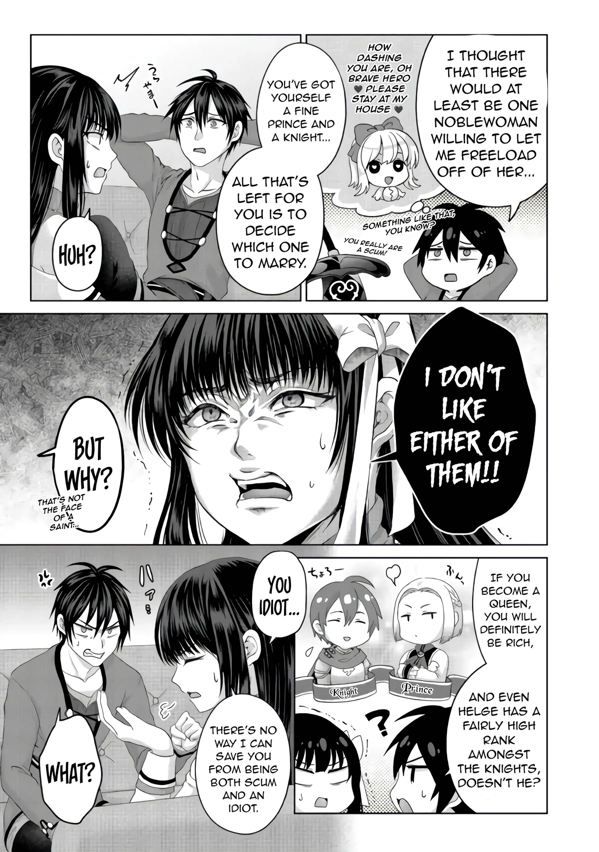 Nise Seiken Monogatari: Osananajimi no Seijo o Uttara Michizure ni Sareta Chapter 23 page 12 - Chapter 23