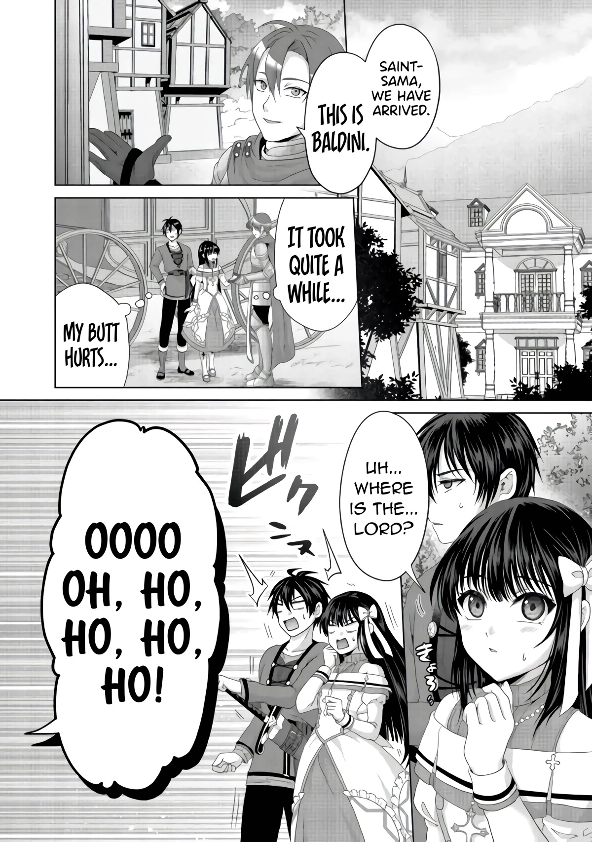 Nise Seiken Monogatari: Osananajimi no Seijo o Uttara Michizure ni Sareta Chapter 23 page 15 - Chapter 23