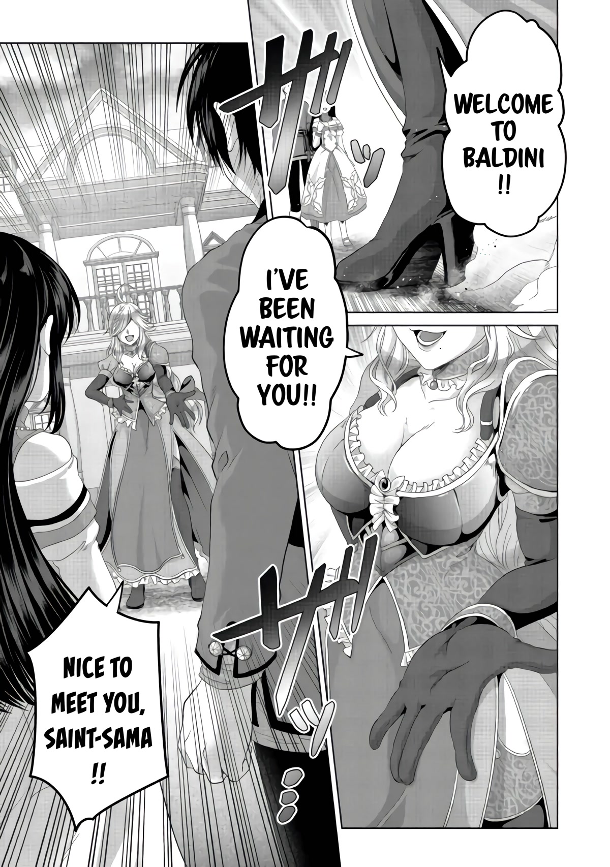 Nise Seiken Monogatari: Osananajimi no Seijo o Uttara Michizure ni Sareta Chapter 23 page 16 - Chapter 23