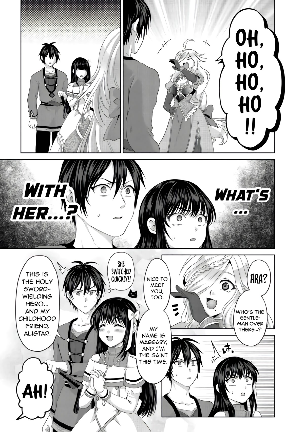 Nise Seiken Monogatari: Osananajimi no Seijo o Uttara Michizure ni Sareta Chapter 23 page 18 - Chapter 23