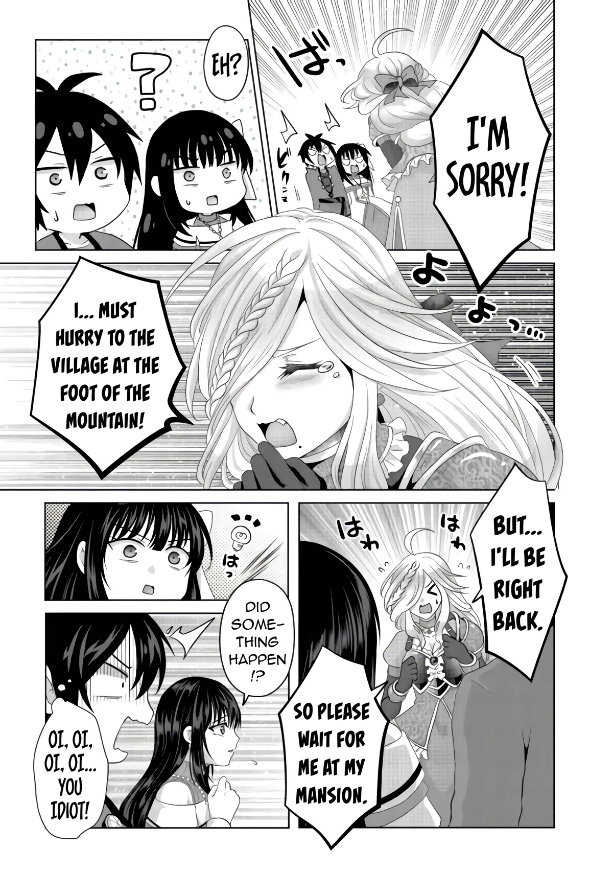 Nise Seiken Monogatari: Osananajimi no Seijo o Uttara Michizure ni Sareta Chapter 23 page 20 - Chapter 23