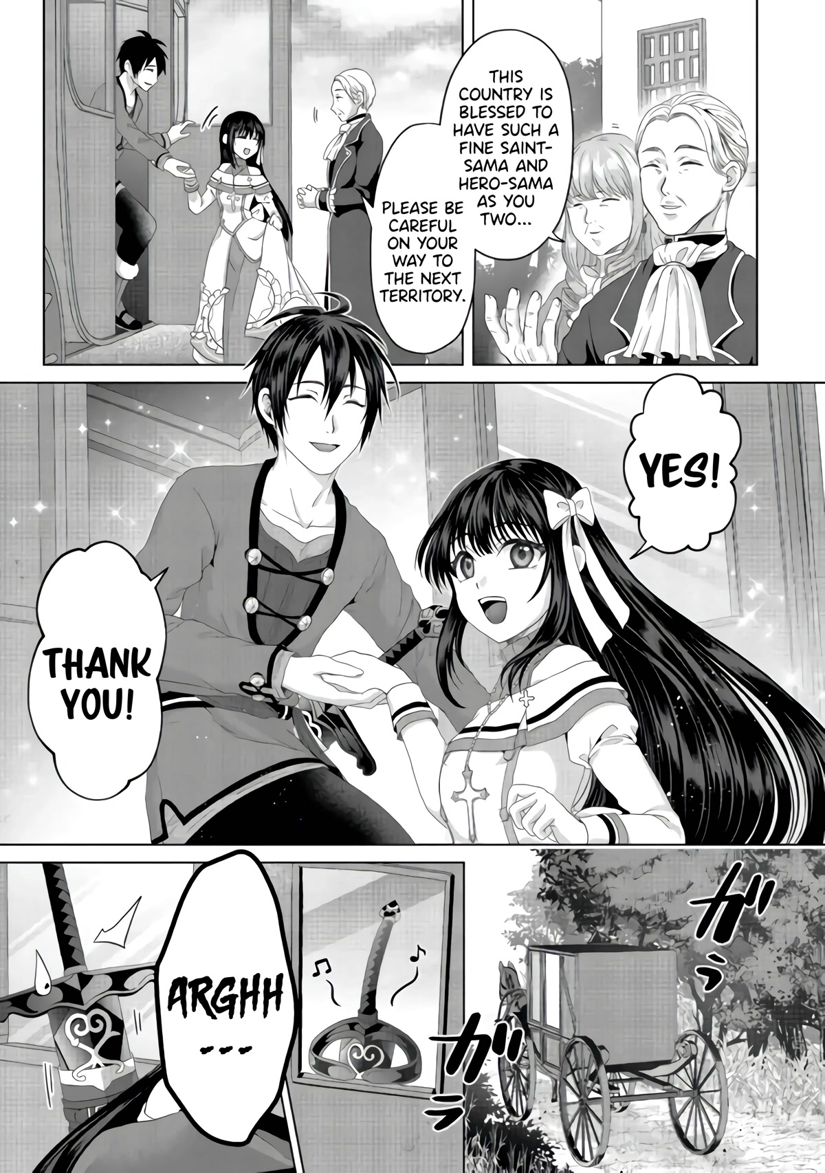 Nise Seiken Monogatari: Osananajimi no Seijo o Uttara Michizure ni Sareta Chapter 23 page 4 - Chapter 23