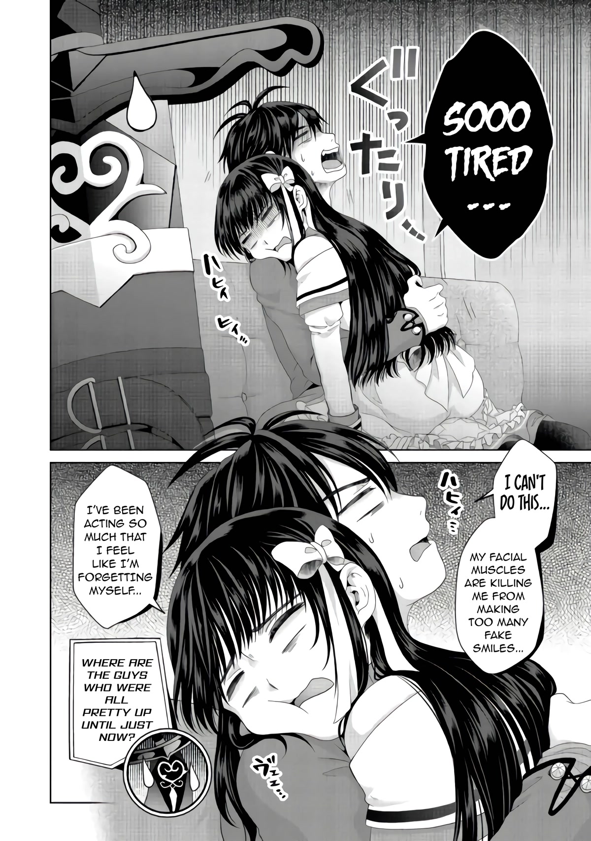 Nise Seiken Monogatari: Osananajimi no Seijo o Uttara Michizure ni Sareta Chapter 23 page 5 - Chapter 23