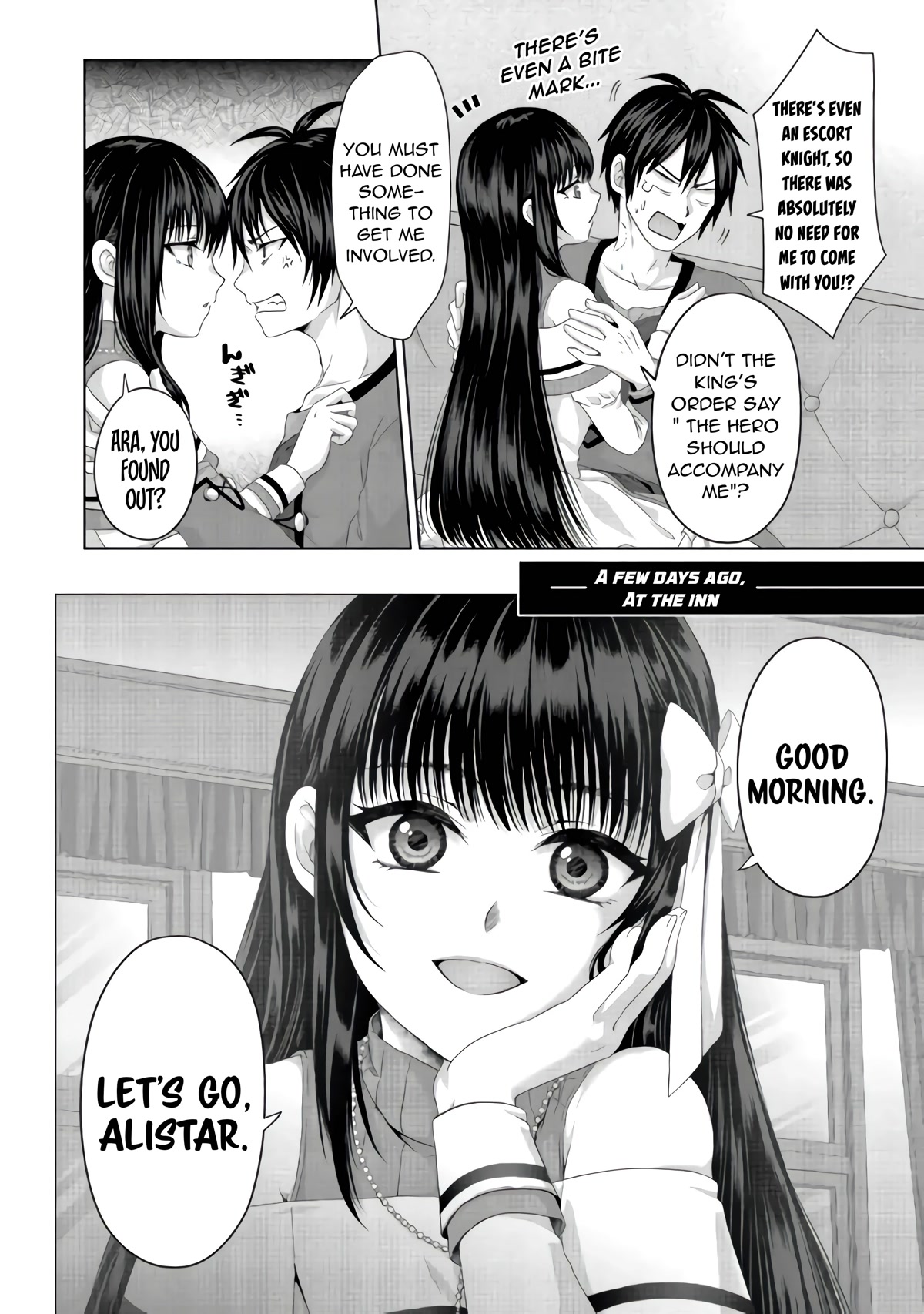 Nise Seiken Monogatari: Osananajimi no Seijo o Uttara Michizure ni Sareta Chapter 23 page 7 - Chapter 23