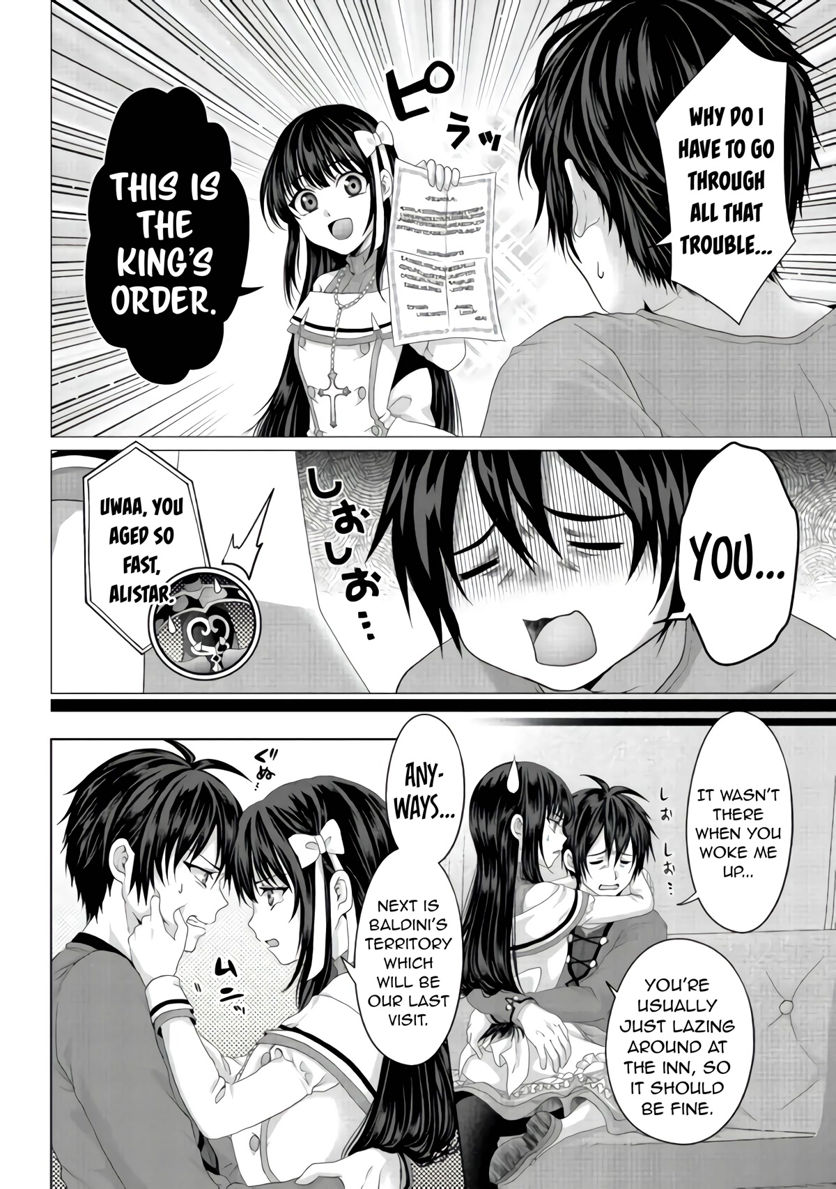 Nise Seiken Monogatari: Osananajimi no Seijo o Uttara Michizure ni Sareta Chapter 23 page 9 - Chapter 23