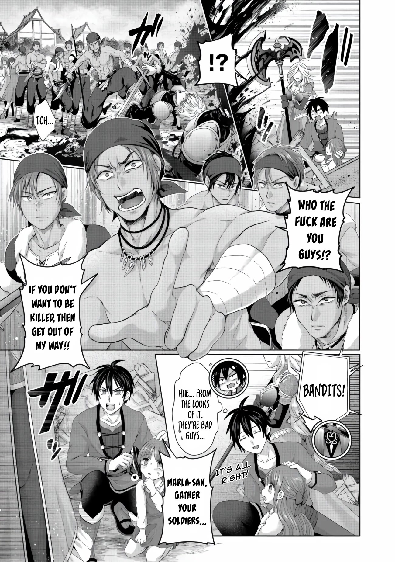 Nise Seiken Monogatari: Osananajimi no Seijo o Uttara Michizure ni Sareta Chapter 24 page 12 - Chapter 24