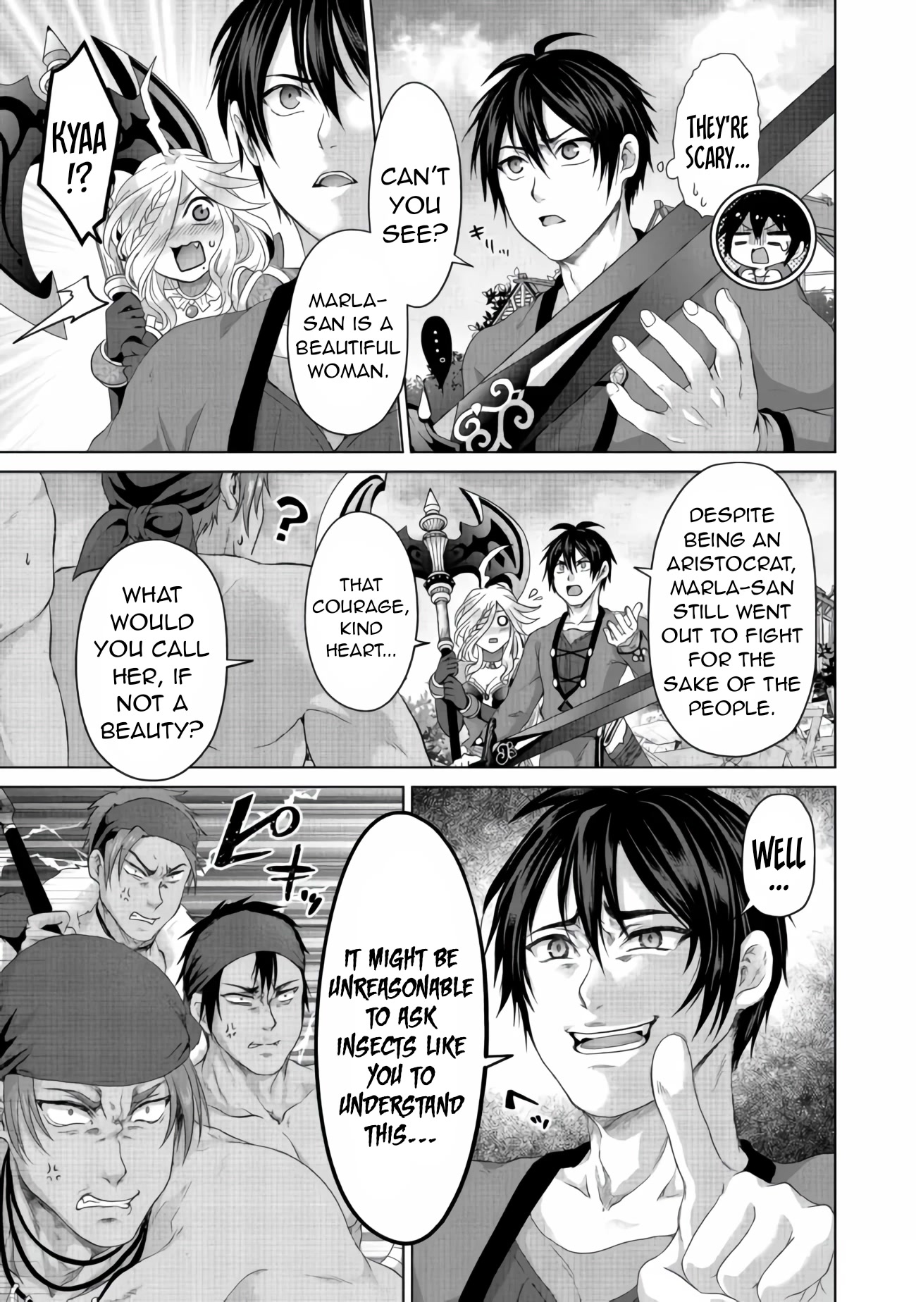 Nise Seiken Monogatari: Osananajimi no Seijo o Uttara Michizure ni Sareta Chapter 24 page 16 - Chapter 24