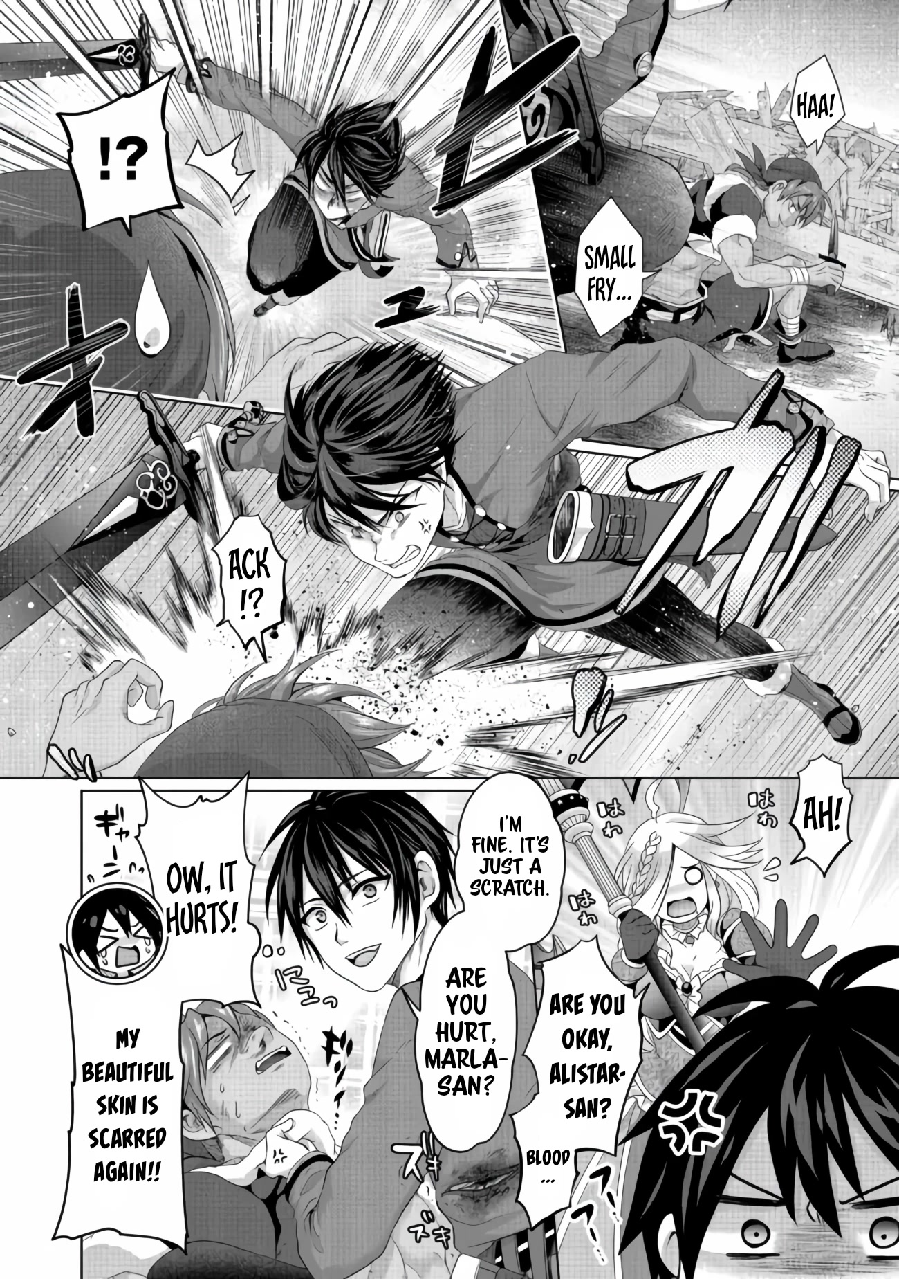 Nise Seiken Monogatari: Osananajimi no Seijo o Uttara Michizure ni Sareta Chapter 24 page 19 - Chapter 24