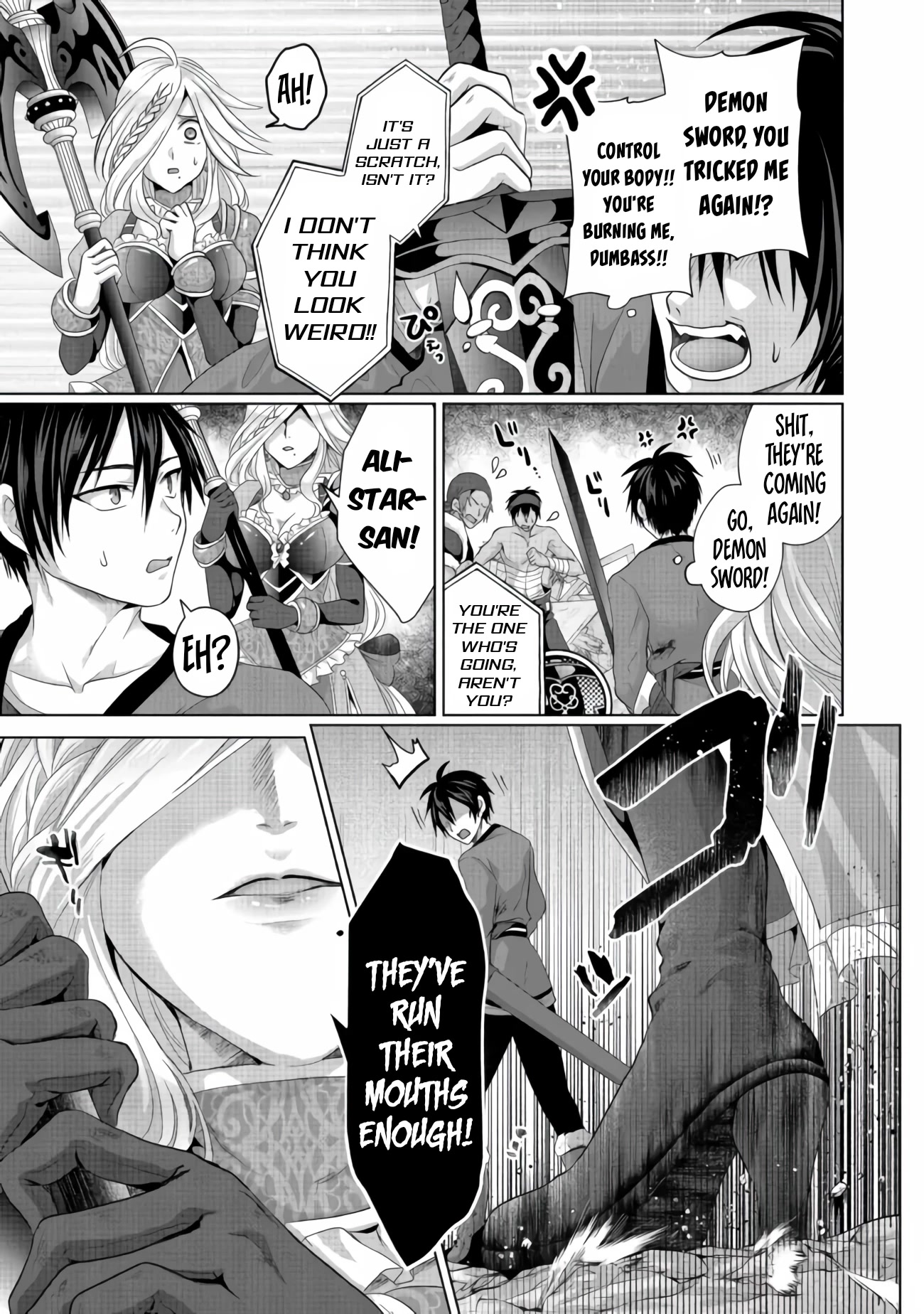 Nise Seiken Monogatari: Osananajimi no Seijo o Uttara Michizure ni Sareta Chapter 24 page 20 - Chapter 24