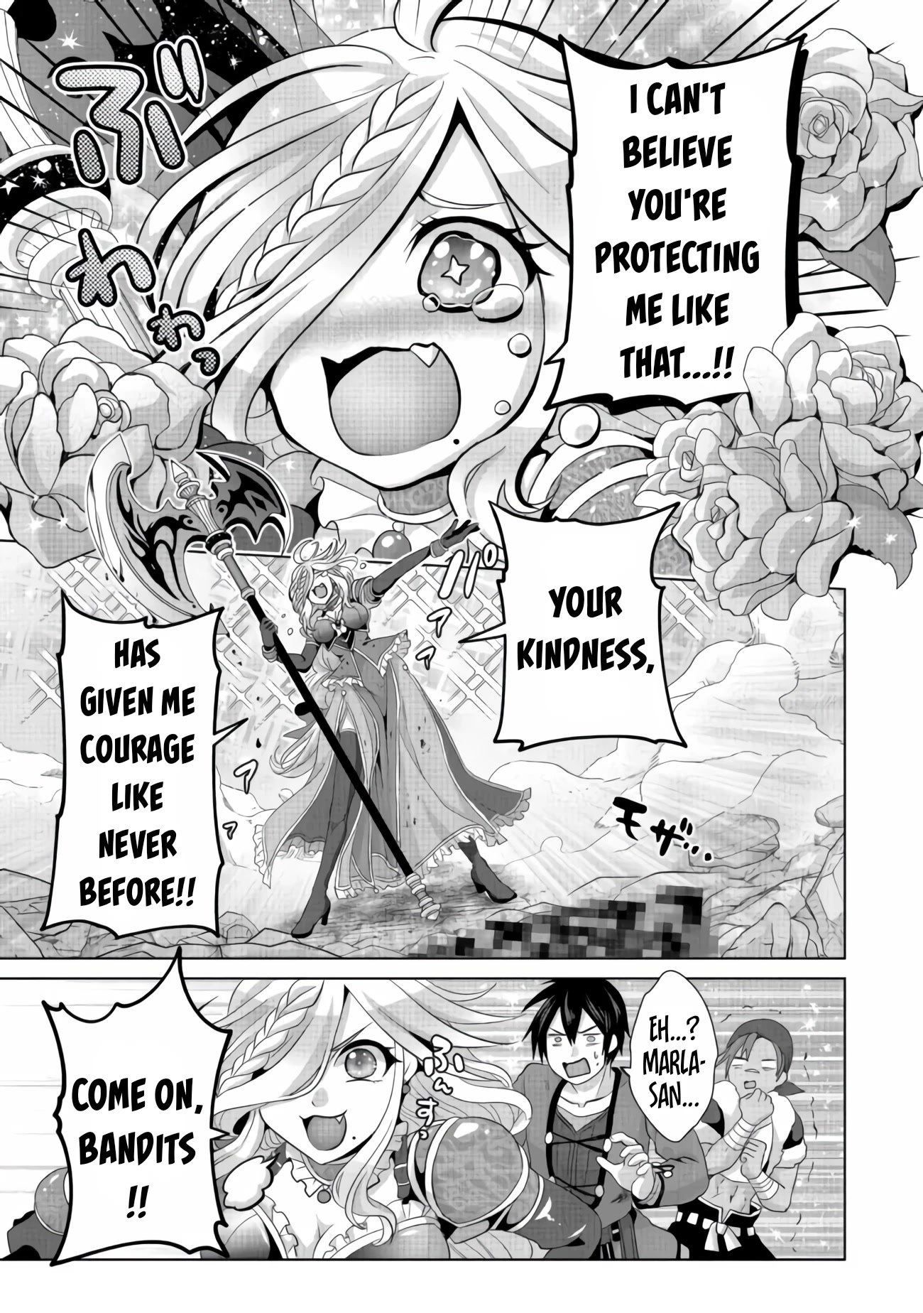 Nise Seiken Monogatari: Osananajimi no Seijo o Uttara Michizure ni Sareta Chapter 24 page 23 - Chapter 24