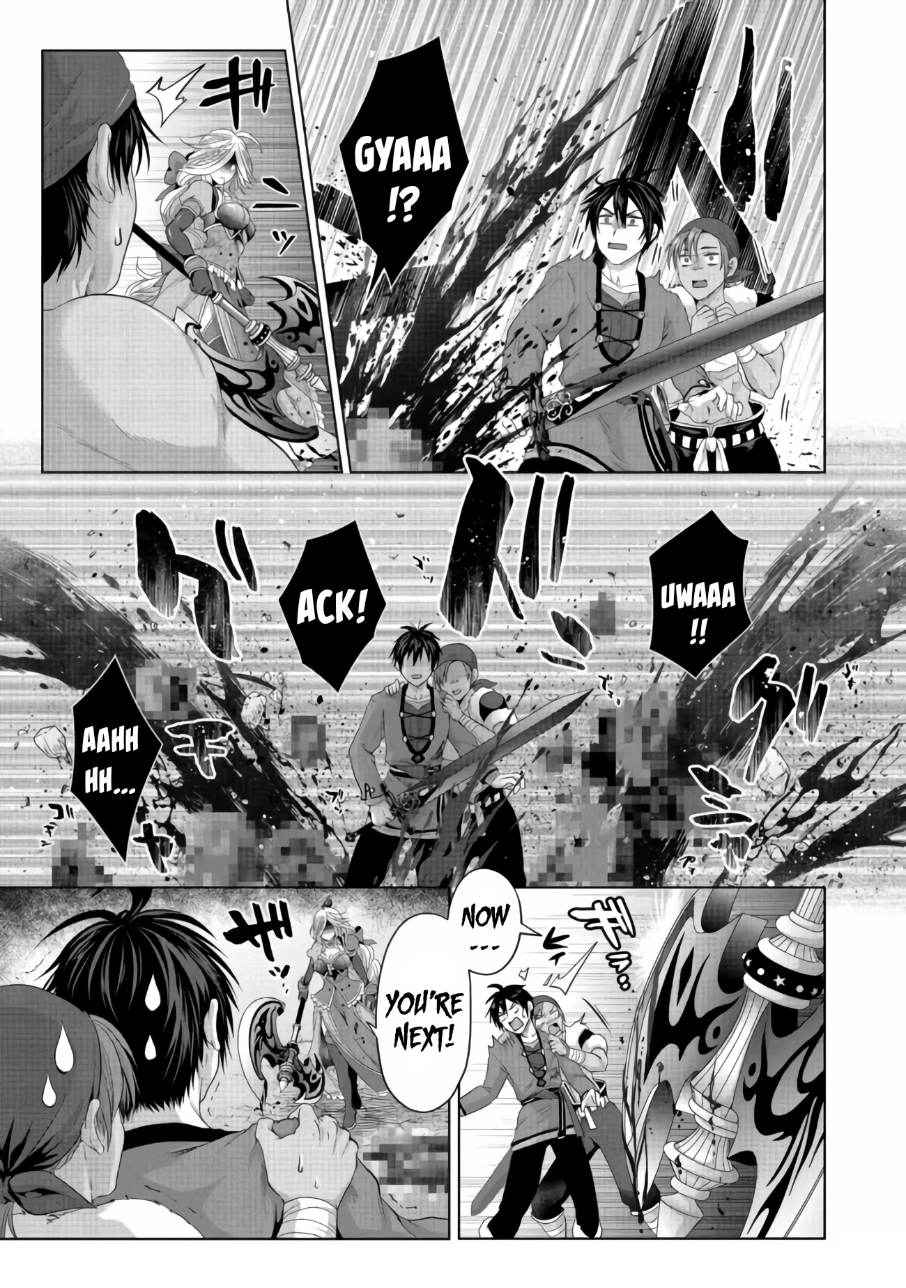 Nise Seiken Monogatari: Osananajimi no Seijo o Uttara Michizure ni Sareta Chapter 24 page 25 - Chapter 24