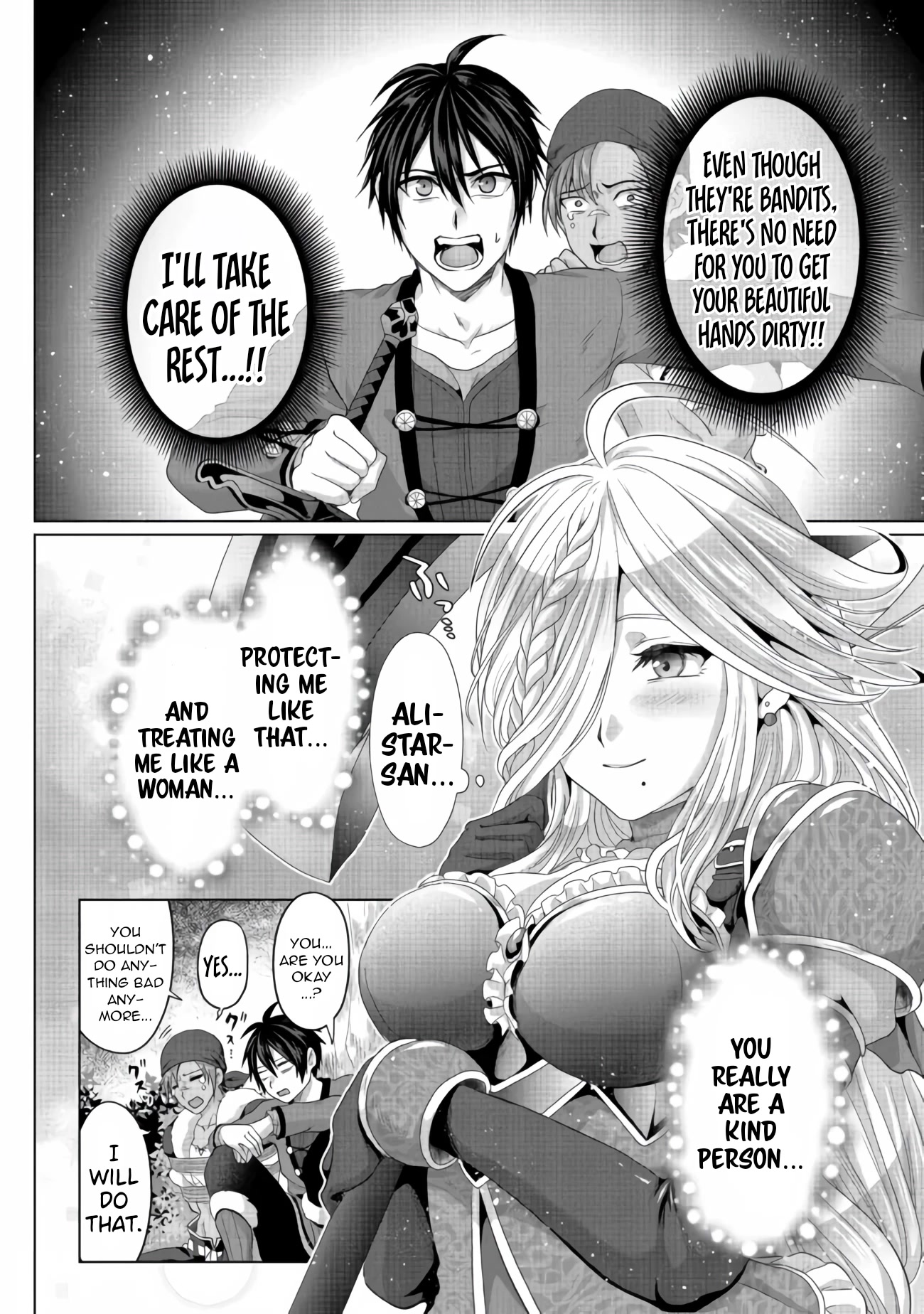 Nise Seiken Monogatari: Osananajimi no Seijo o Uttara Michizure ni Sareta Chapter 24 page 28 - Chapter 24