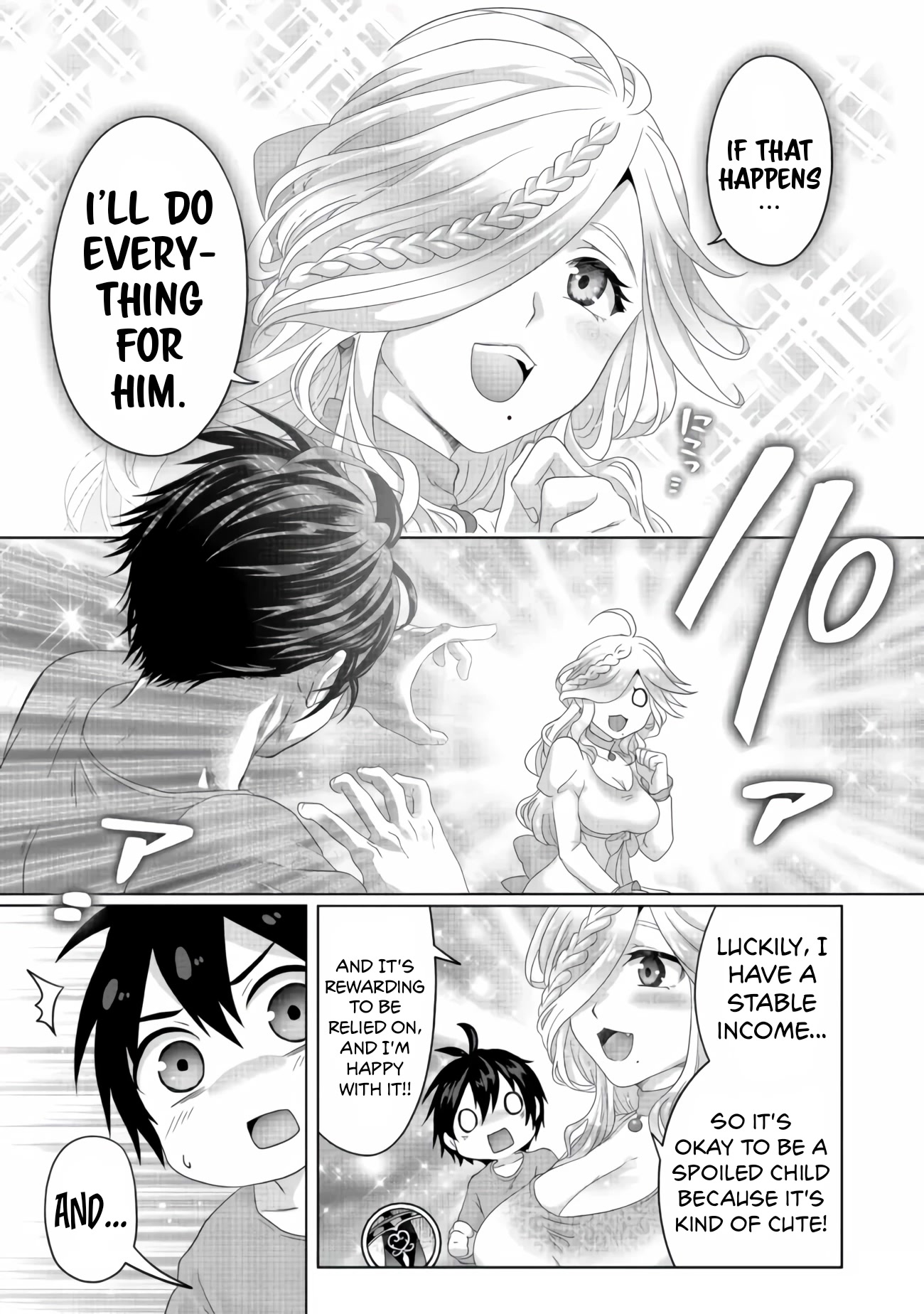 Nise Seiken Monogatari: Osananajimi no Seijo o Uttara Michizure ni Sareta Chapter 25 page 10 - Chapter 25