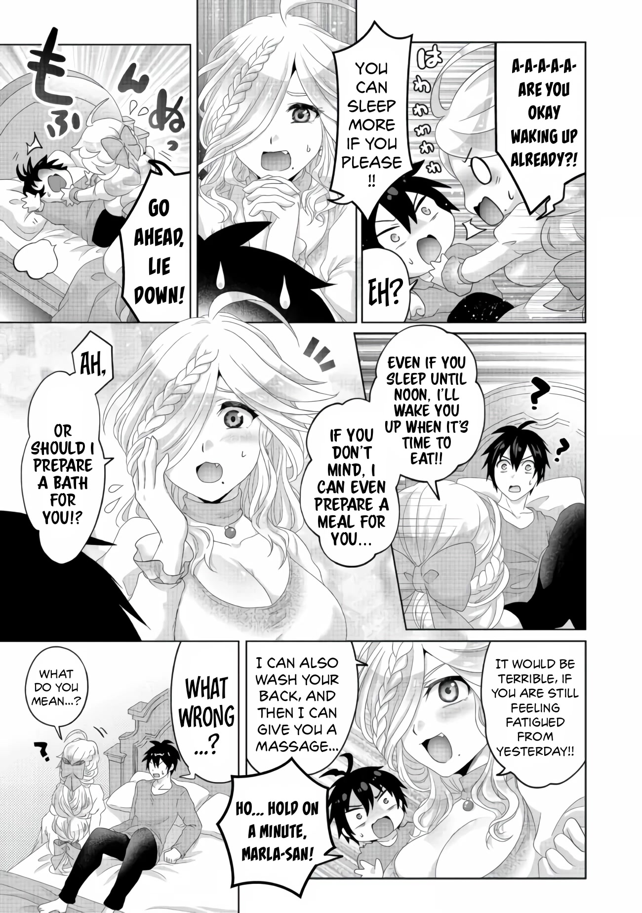 Nise Seiken Monogatari: Osananajimi no Seijo o Uttara Michizure ni Sareta Chapter 25 page 6 - Chapter 25