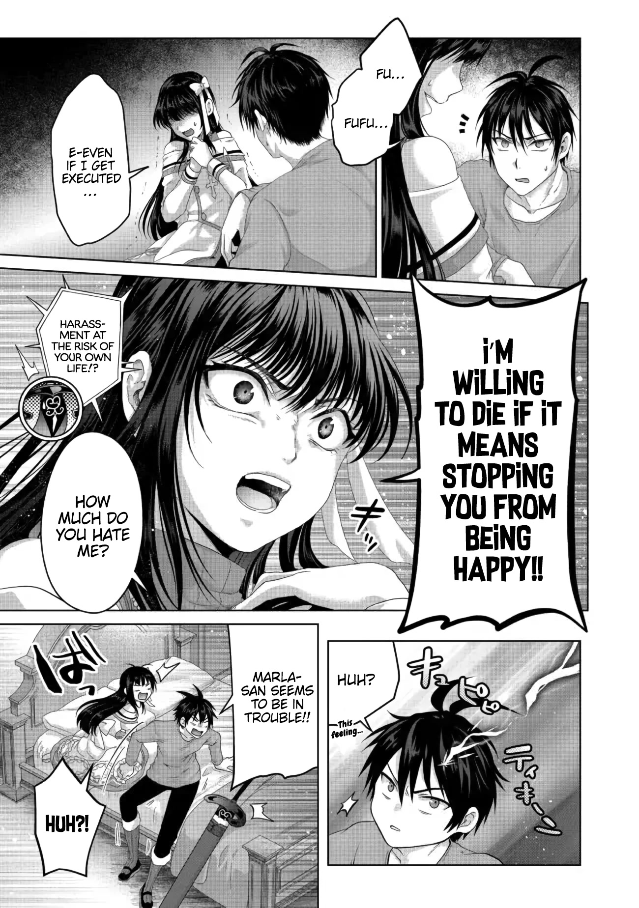 Nise Seiken Monogatari: Osananajimi no Seijo o Uttara Michizure ni Sareta Chapter 26 page 12 - Chapter 26