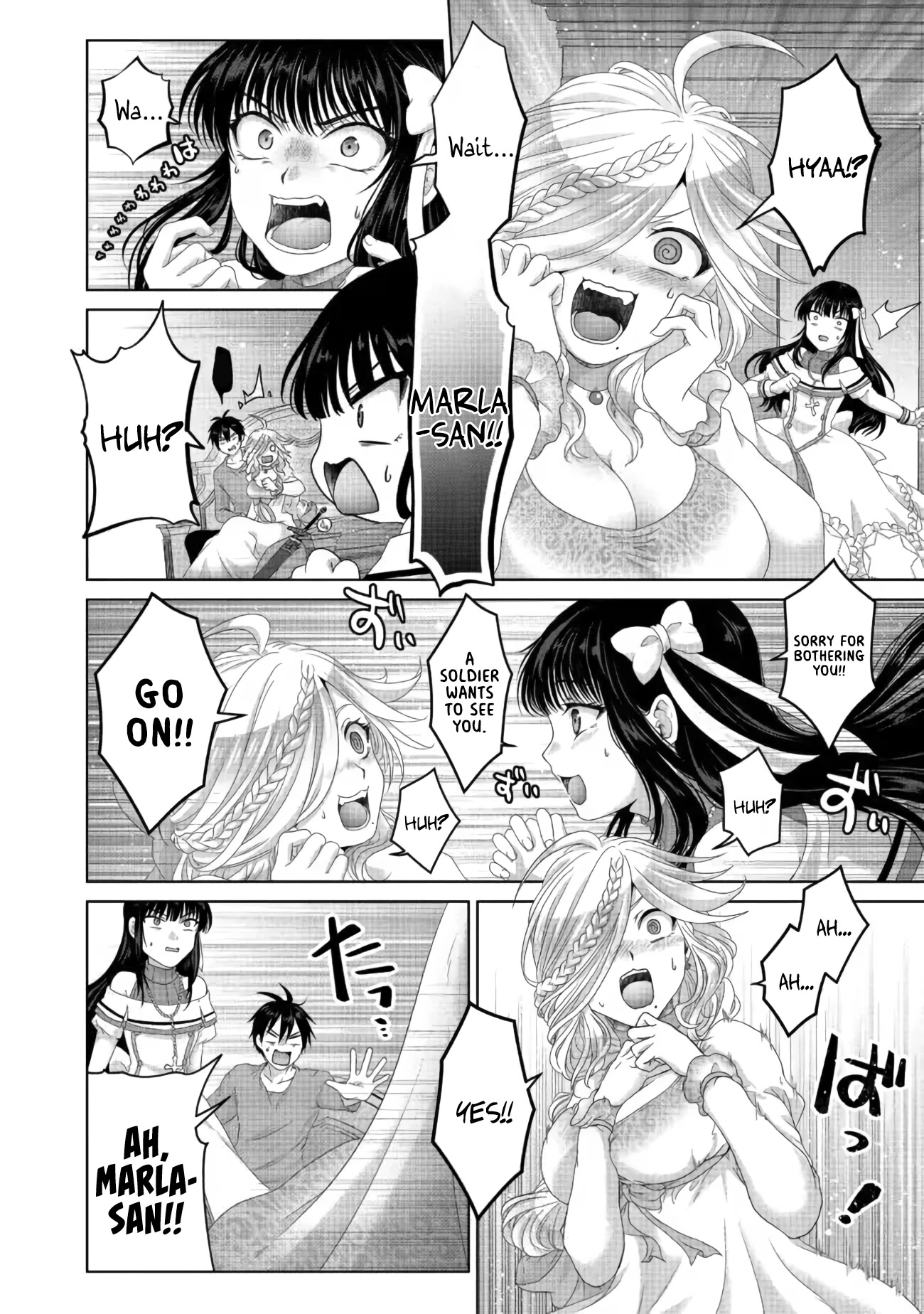 Nise Seiken Monogatari: Osananajimi no Seijo o Uttara Michizure ni Sareta Chapter 26 page 3 - Chapter 26