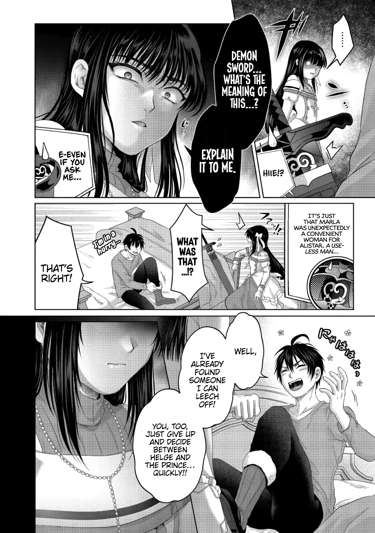 Nise Seiken Monogatari: Osananajimi no Seijo o Uttara Michizure ni Sareta Chapter 26 page 5 - Chapter 26