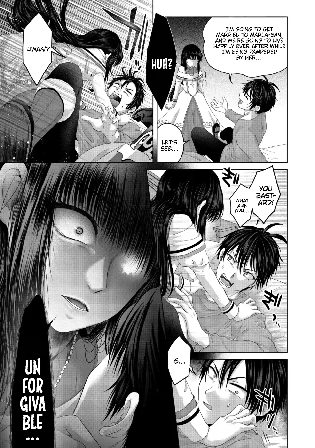Nise Seiken Monogatari: Osananajimi no Seijo o Uttara Michizure ni Sareta Chapter 26 page 6 - Chapter 26