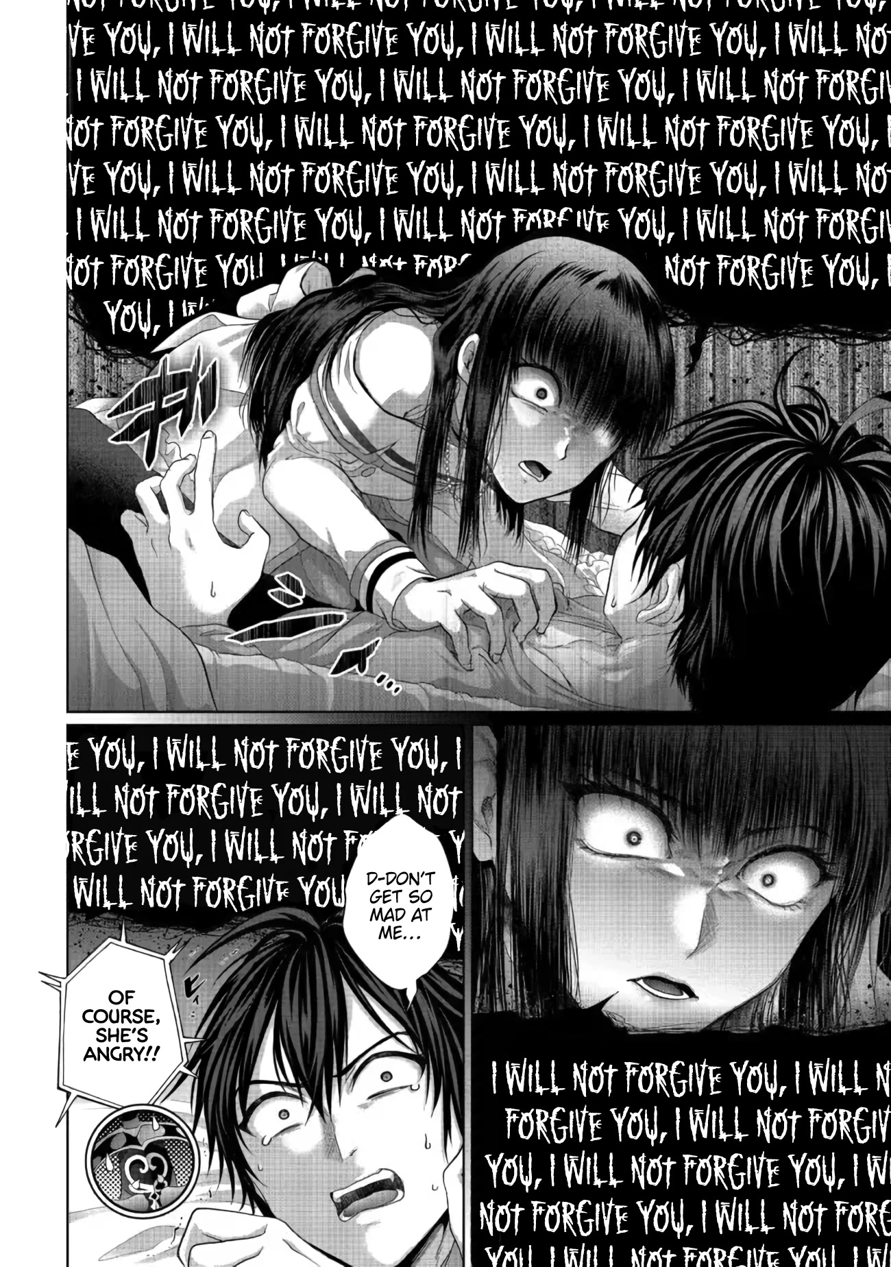 Nise Seiken Monogatari: Osananajimi no Seijo o Uttara Michizure ni Sareta Chapter 26 page 7 - Chapter 26