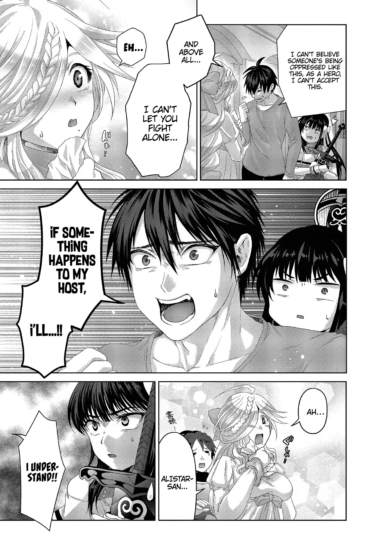 Nise Seiken Monogatari: Osananajimi no Seijo o Uttara Michizure ni Sareta Chapter 27 page 10 - Chapter 27