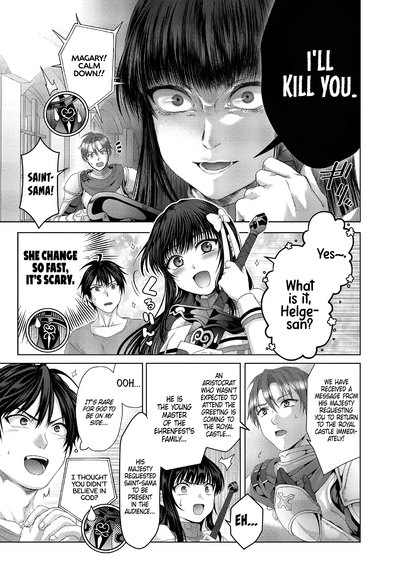 Nise Seiken Monogatari: Osananajimi no Seijo o Uttara Michizure ni Sareta Chapter 27 page 14 - Chapter 27