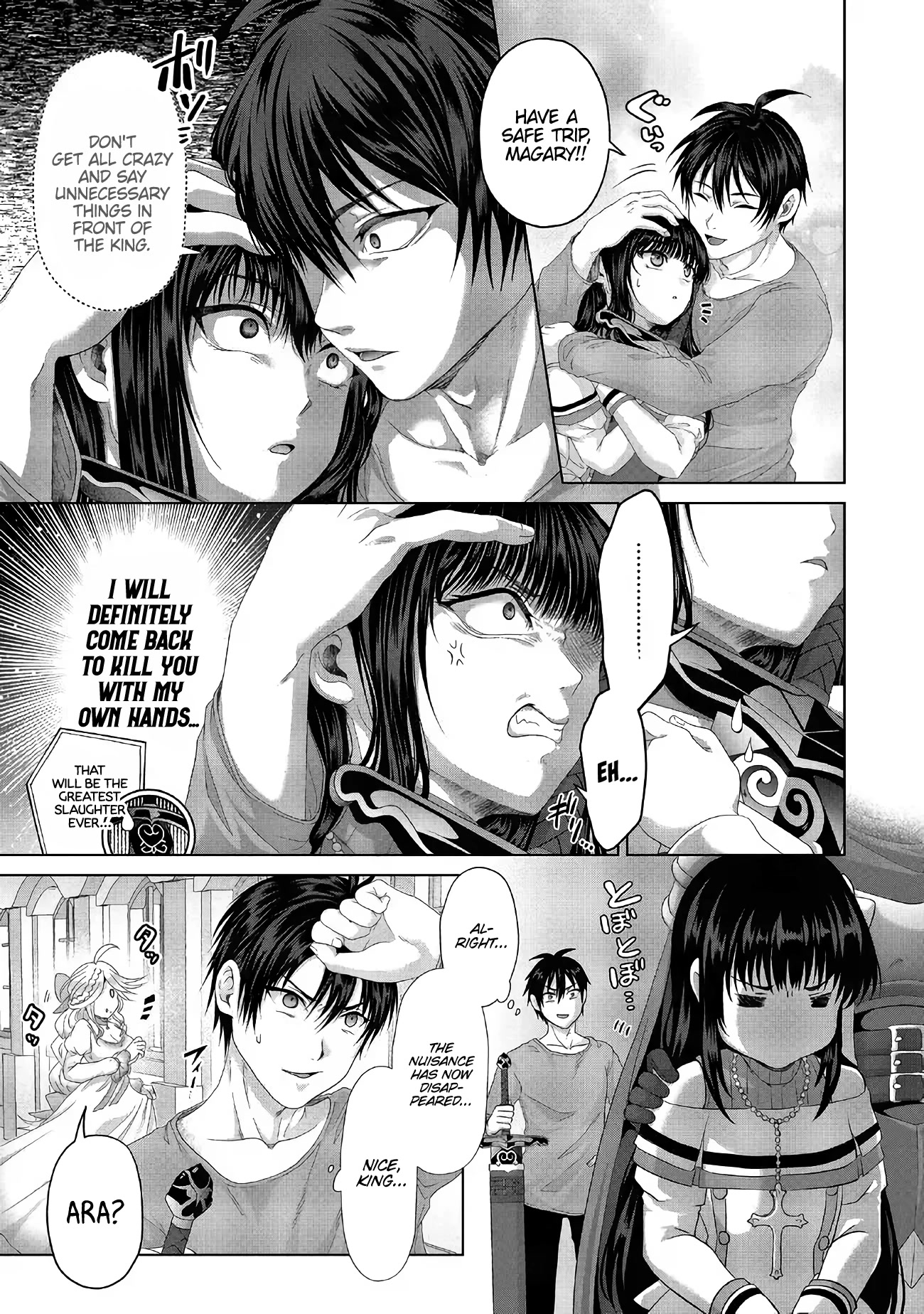 Nise Seiken Monogatari: Osananajimi no Seijo o Uttara Michizure ni Sareta Chapter 27 page 16 - Chapter 27