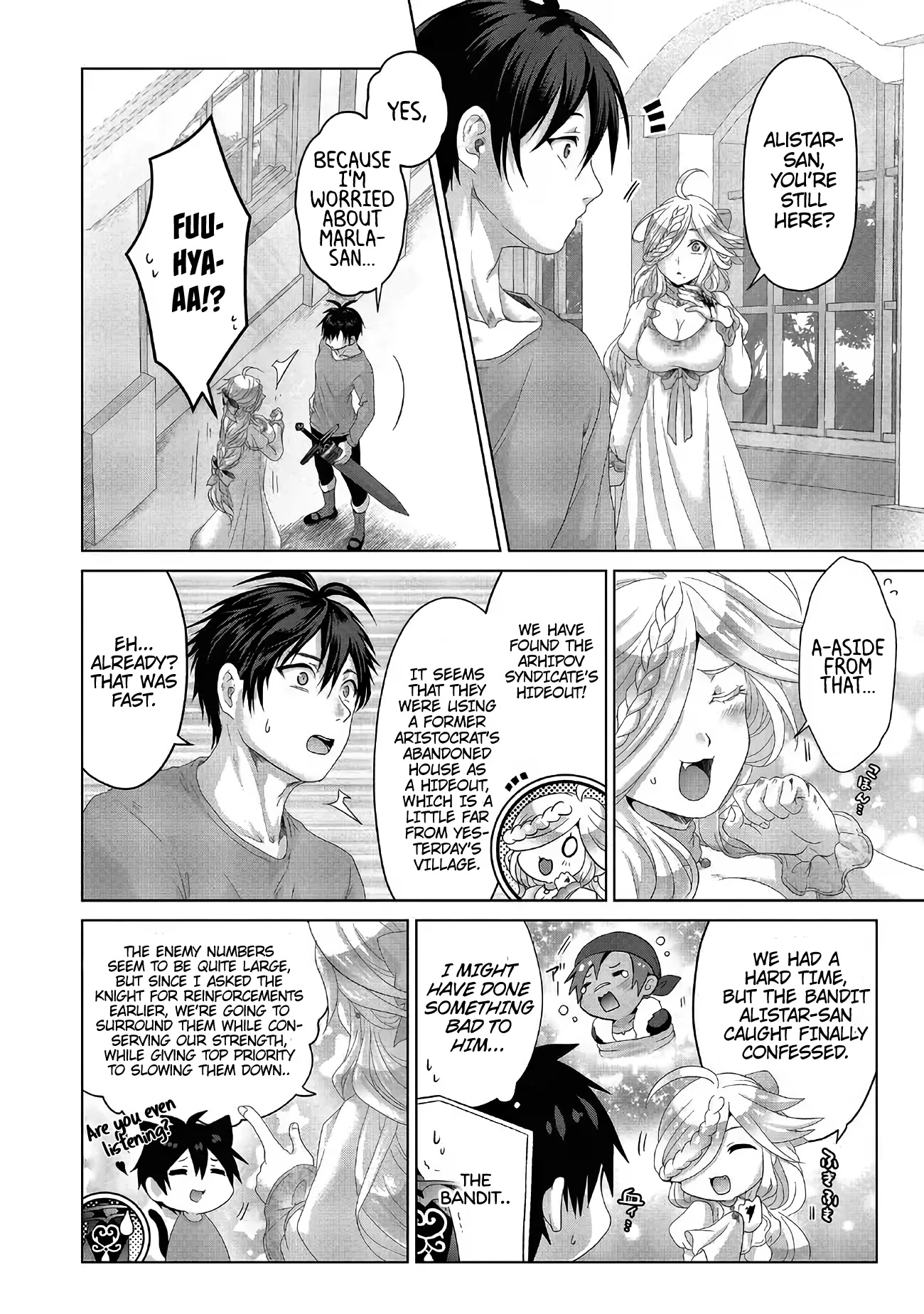 Nise Seiken Monogatari: Osananajimi no Seijo o Uttara Michizure ni Sareta Chapter 27 page 17 - Chapter 27