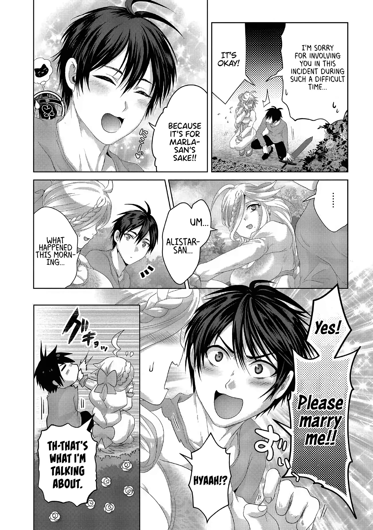 Nise Seiken Monogatari: Osananajimi no Seijo o Uttara Michizure ni Sareta Chapter 27 page 21 - Chapter 27