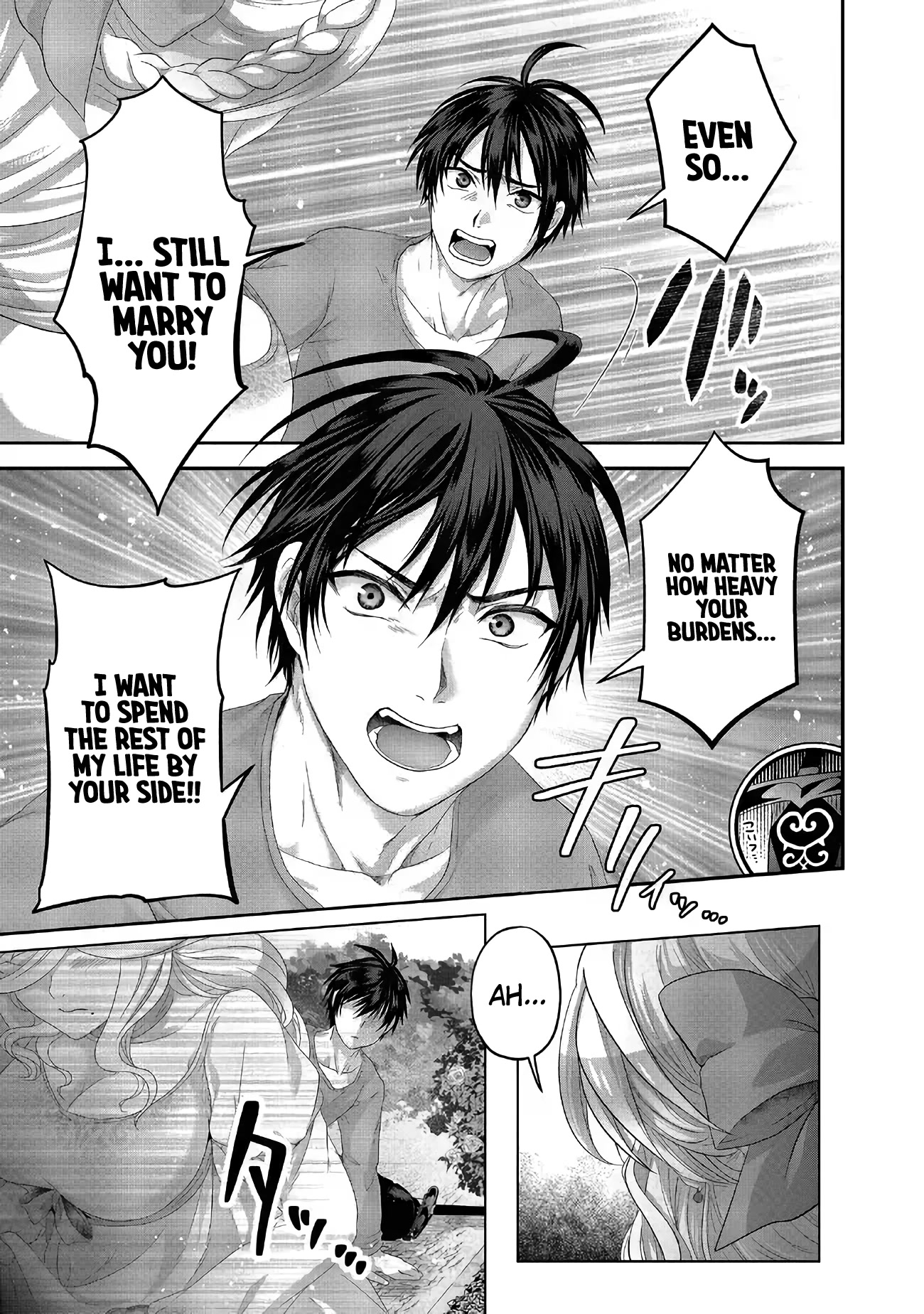 Nise Seiken Monogatari: Osananajimi no Seijo o Uttara Michizure ni Sareta Chapter 27 page 26 - Chapter 27