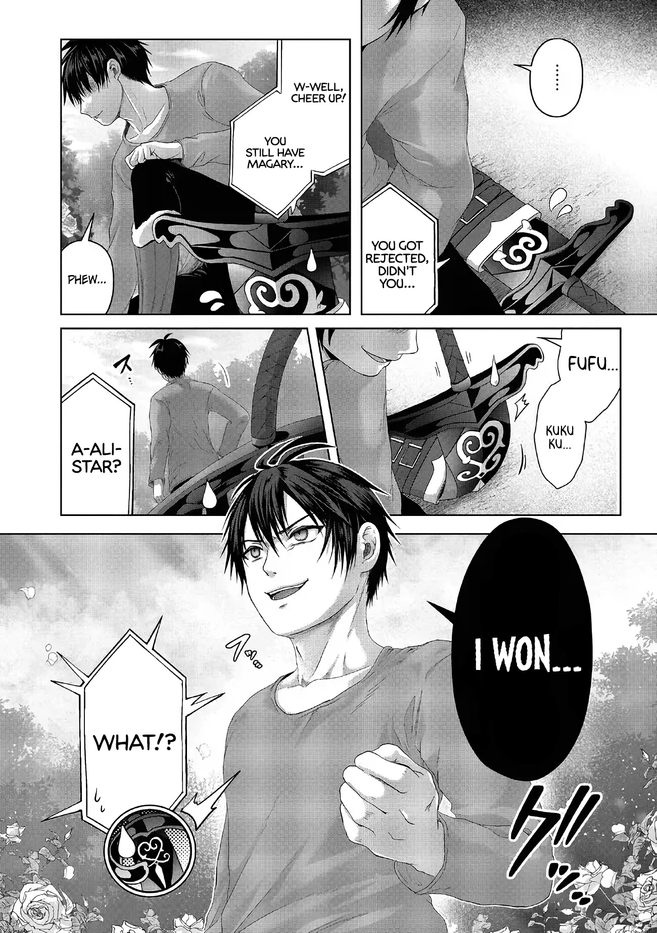 Nise Seiken Monogatari: Osananajimi no Seijo o Uttara Michizure ni Sareta Chapter 27 page 27 - Chapter 27
