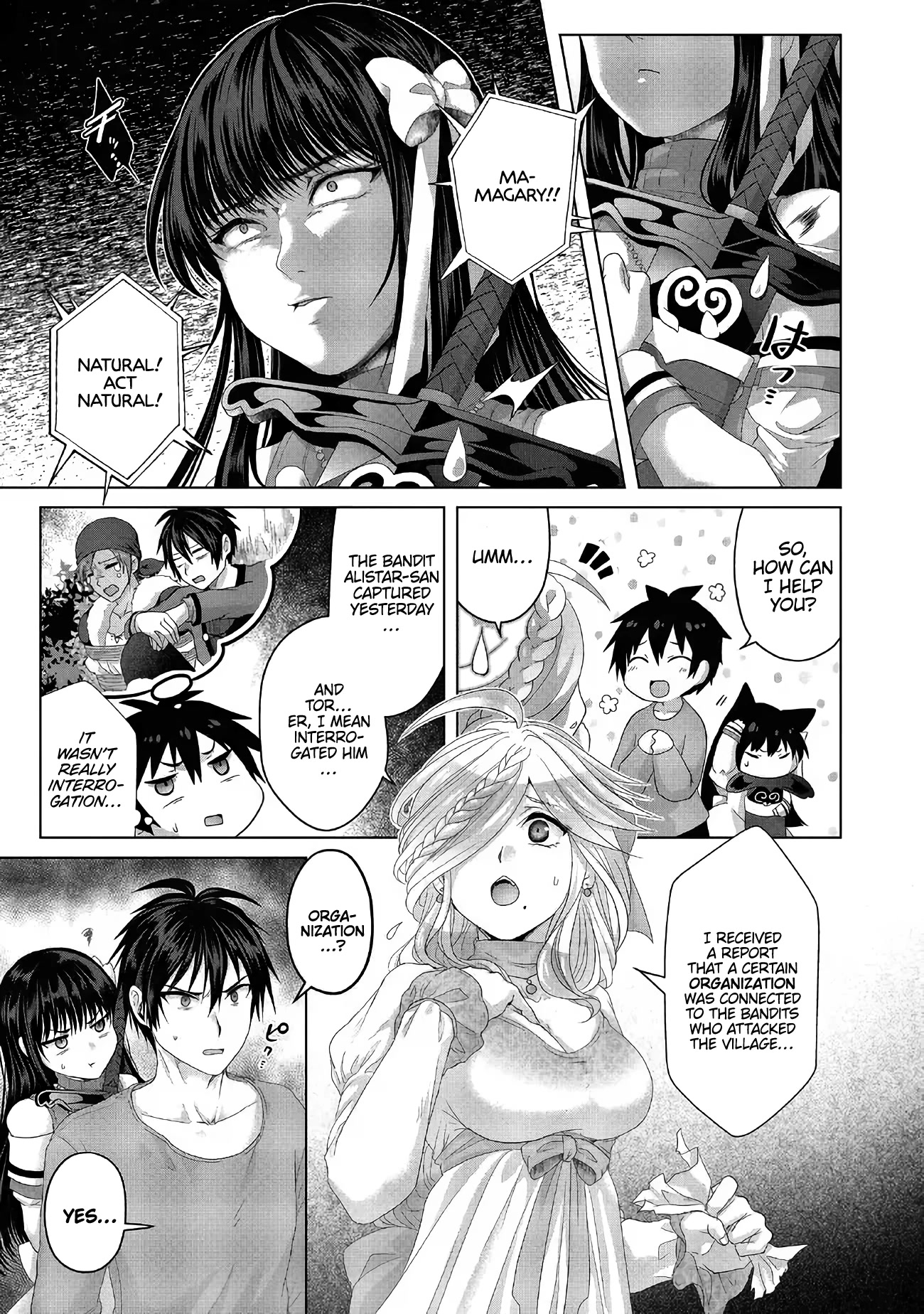 Nise Seiken Monogatari: Osananajimi no Seijo o Uttara Michizure ni Sareta Chapter 27 page 4 - Chapter 27