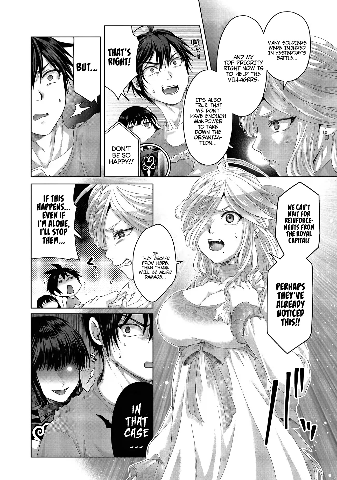 Nise Seiken Monogatari: Osananajimi no Seijo o Uttara Michizure ni Sareta Chapter 27 page 7 - Chapter 27