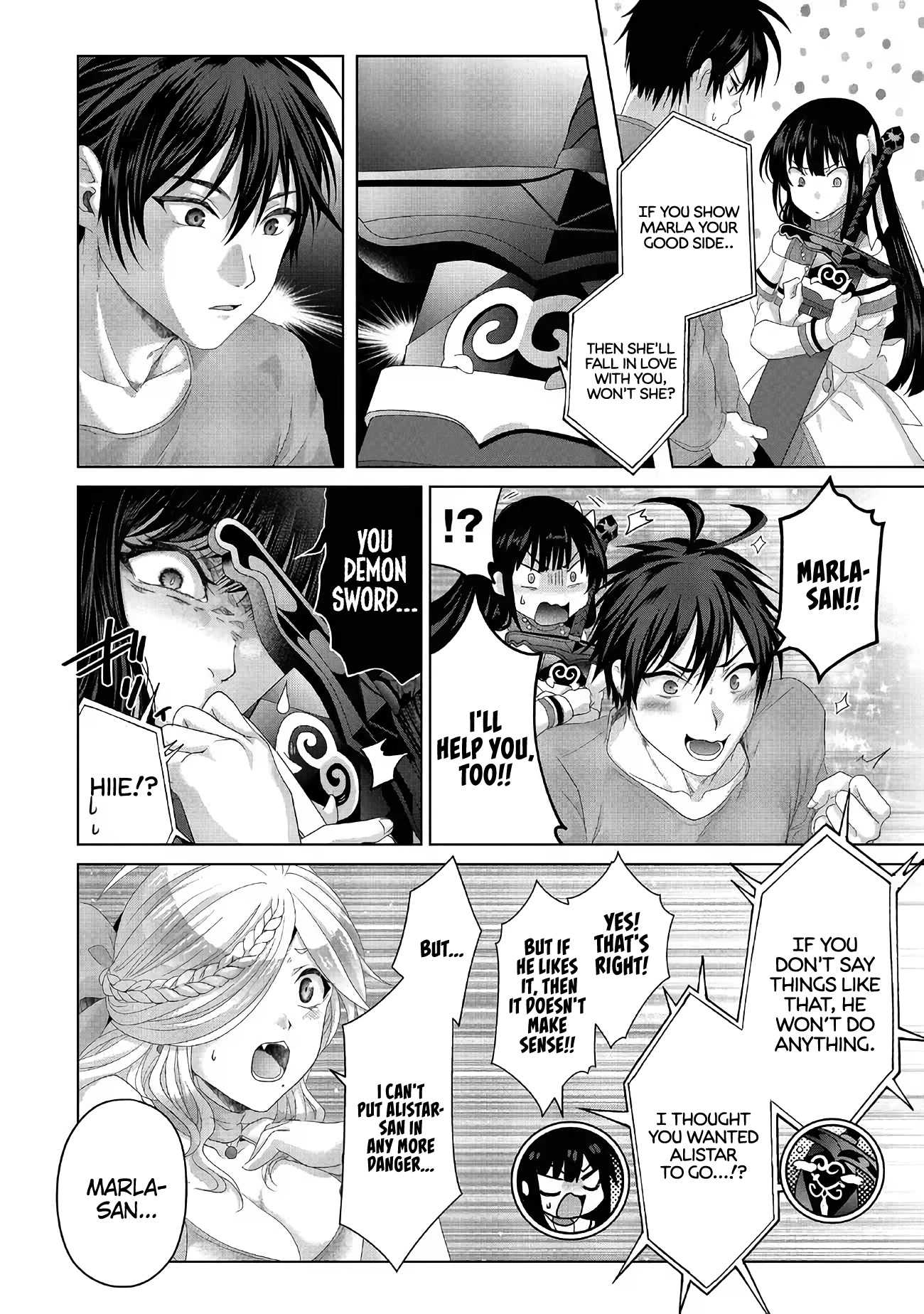 Nise Seiken Monogatari: Osananajimi no Seijo o Uttara Michizure ni Sareta Chapter 27 page 9 - Chapter 27