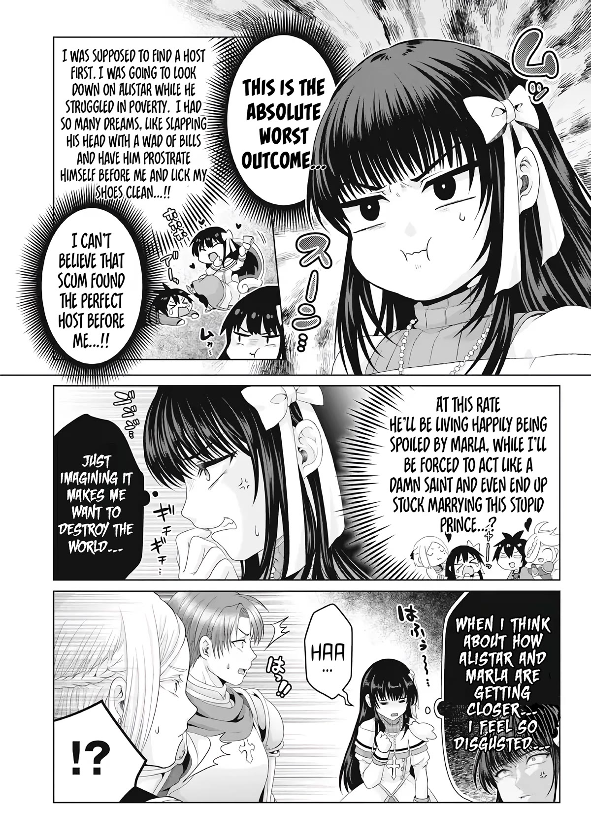 Nise Seiken Monogatari: Osananajimi no Seijo o Uttara Michizure ni Sareta Chapter 28 page 11 - Chapter 28